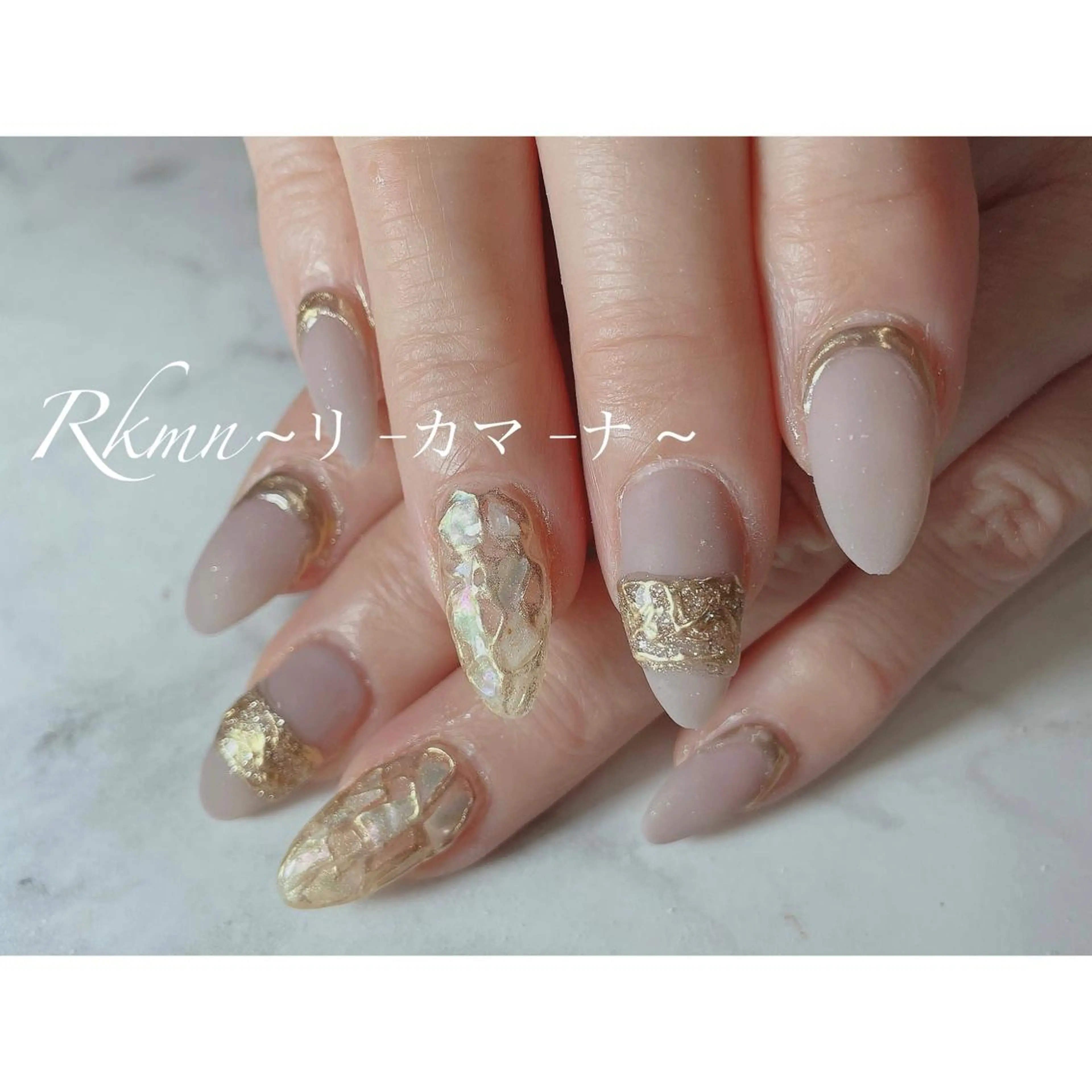 ネイル アートネイル マットネイル ミラーネイル 春ネイル ハンドネイル フットネイル ハンドケア Rkmn ~リ-カマ-ナ~のネイルデザイン