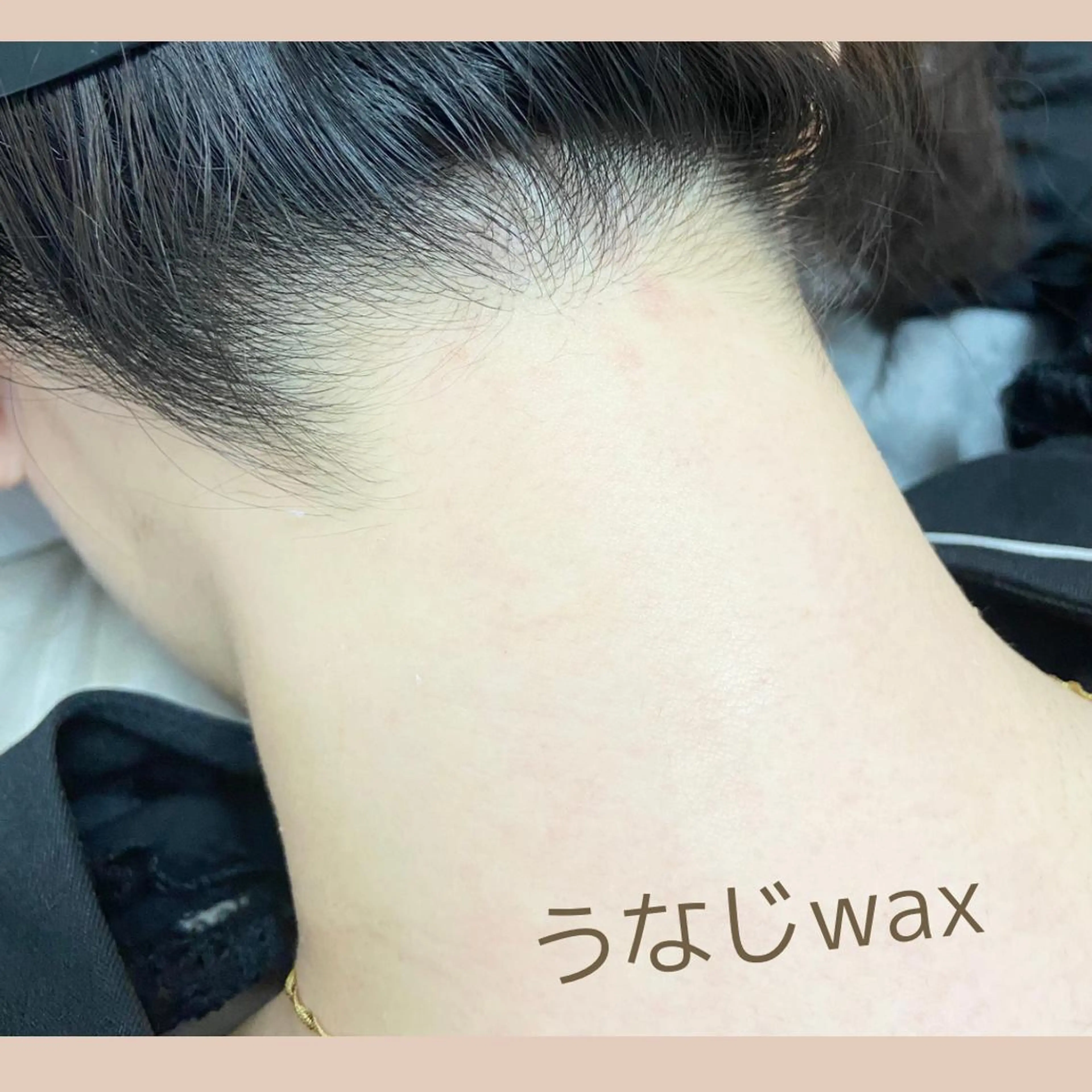 脱毛 &me ayakaのエステ・リラクイメージ