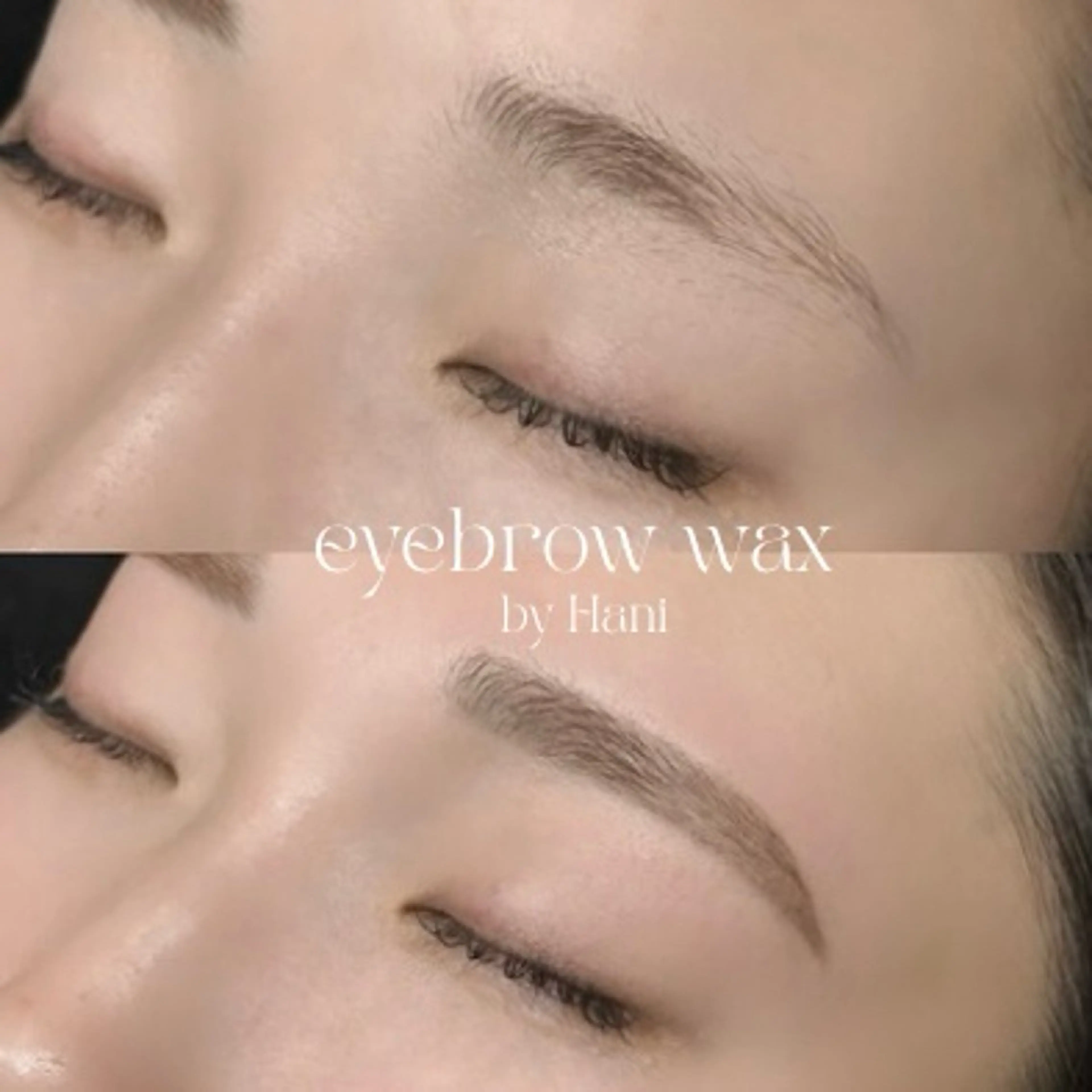 【黄金比美眉✨】🎖️アイブロウWAX🎖️大人可愛いナチュラル眉（カット・間引き・メイク付き）［現金のみ］の写真