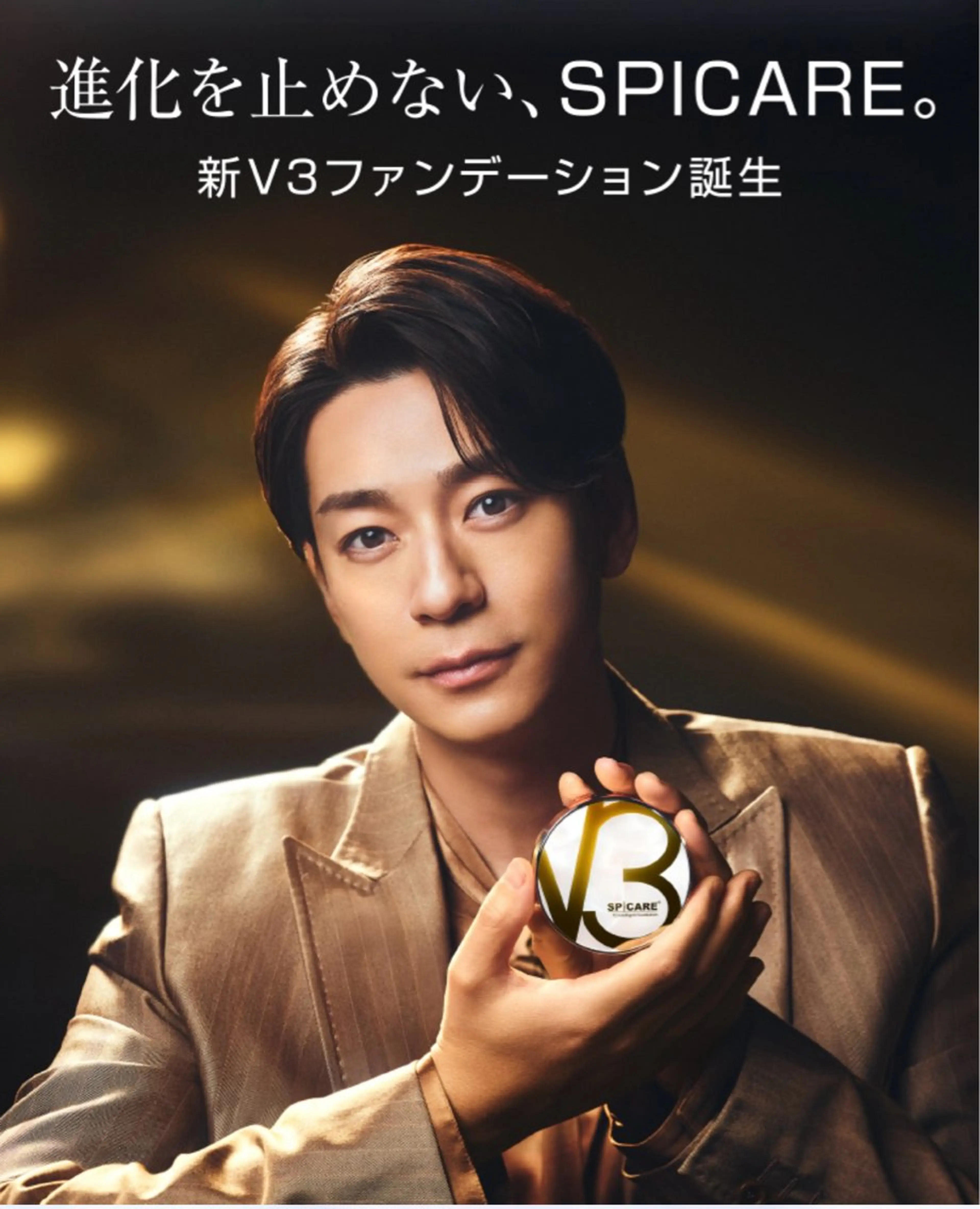 佐々木 麻裕のエステ・リラクイメージ