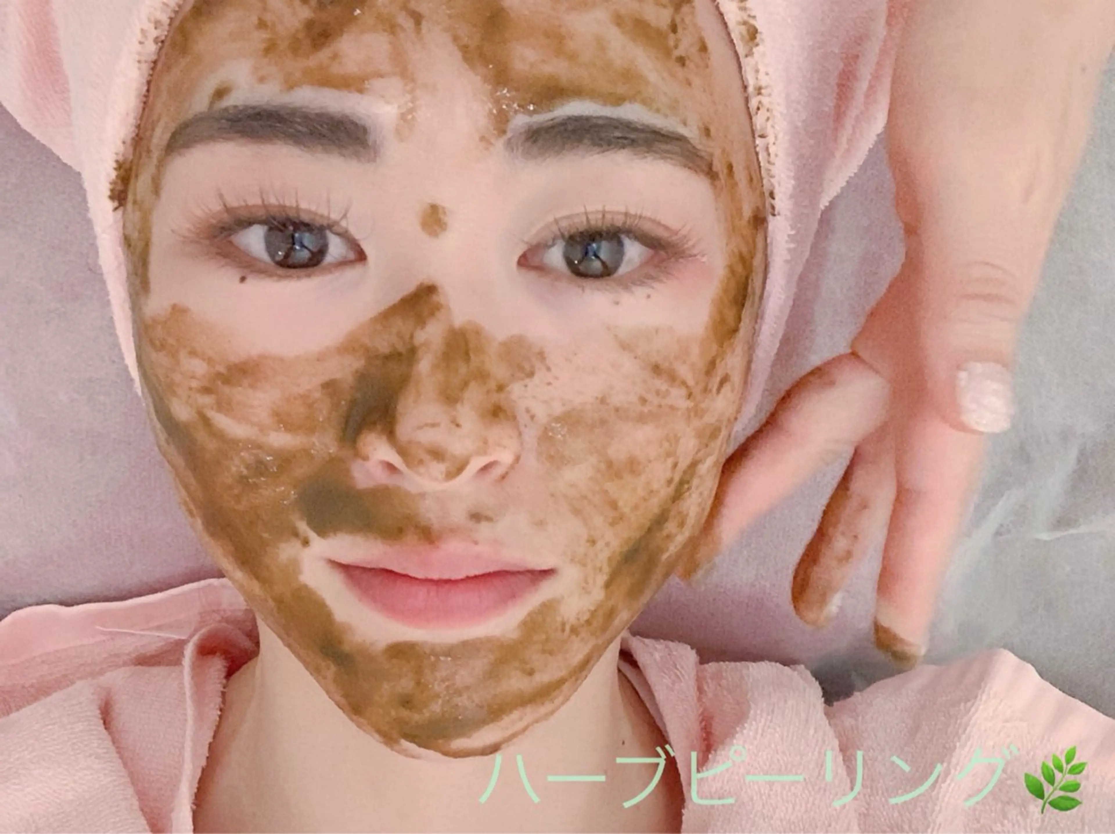 【AND/&人気No.1 】迷ったらこれ！✨美肌✖️選べる小顔♡両方とも手に入れたい！リピート率もNo.1！の写真