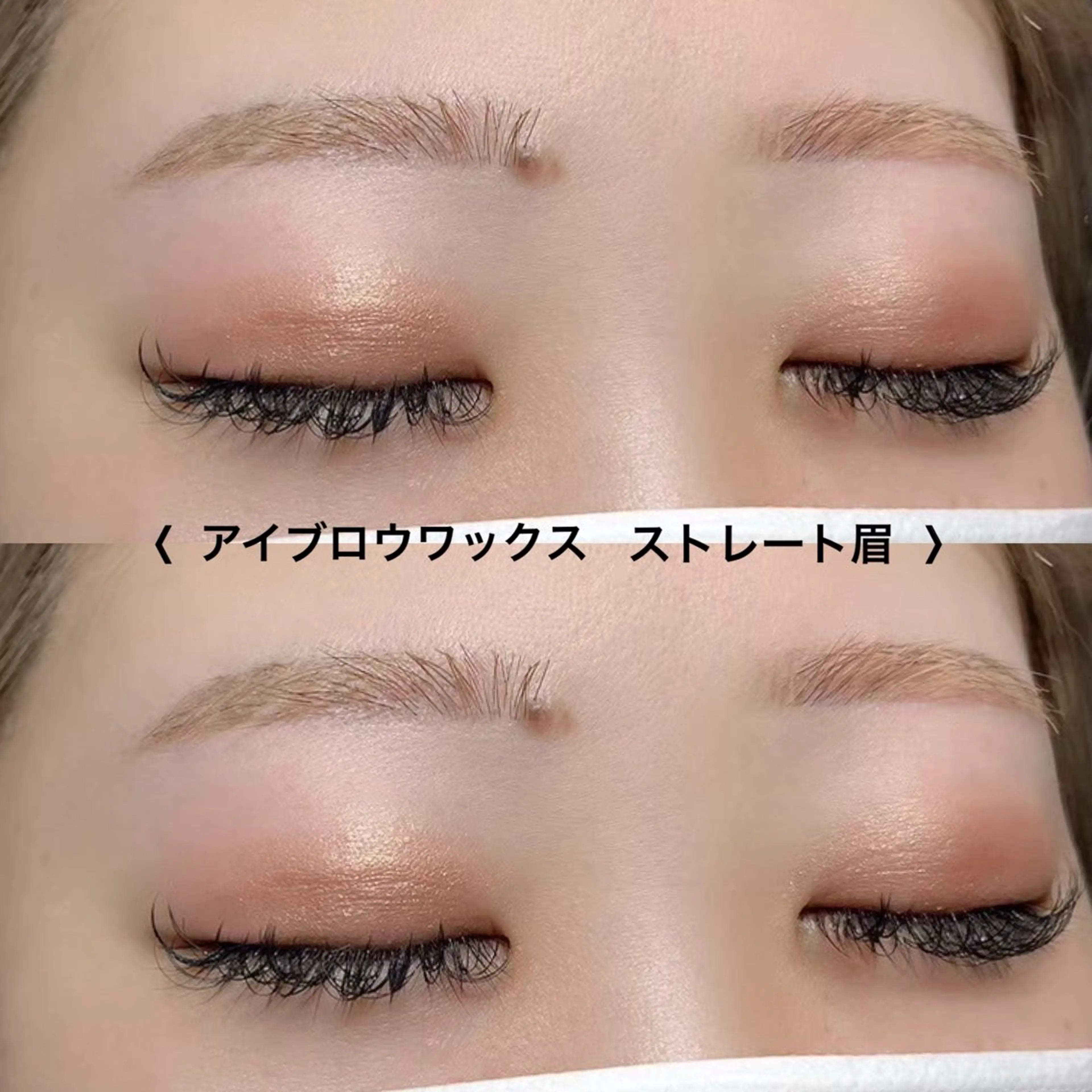 アイブロウ ワックス脱毛 眉カット その他(アイブロウ) Lupines海老名 🌻YU-KAのマツエク・マツパデザイン