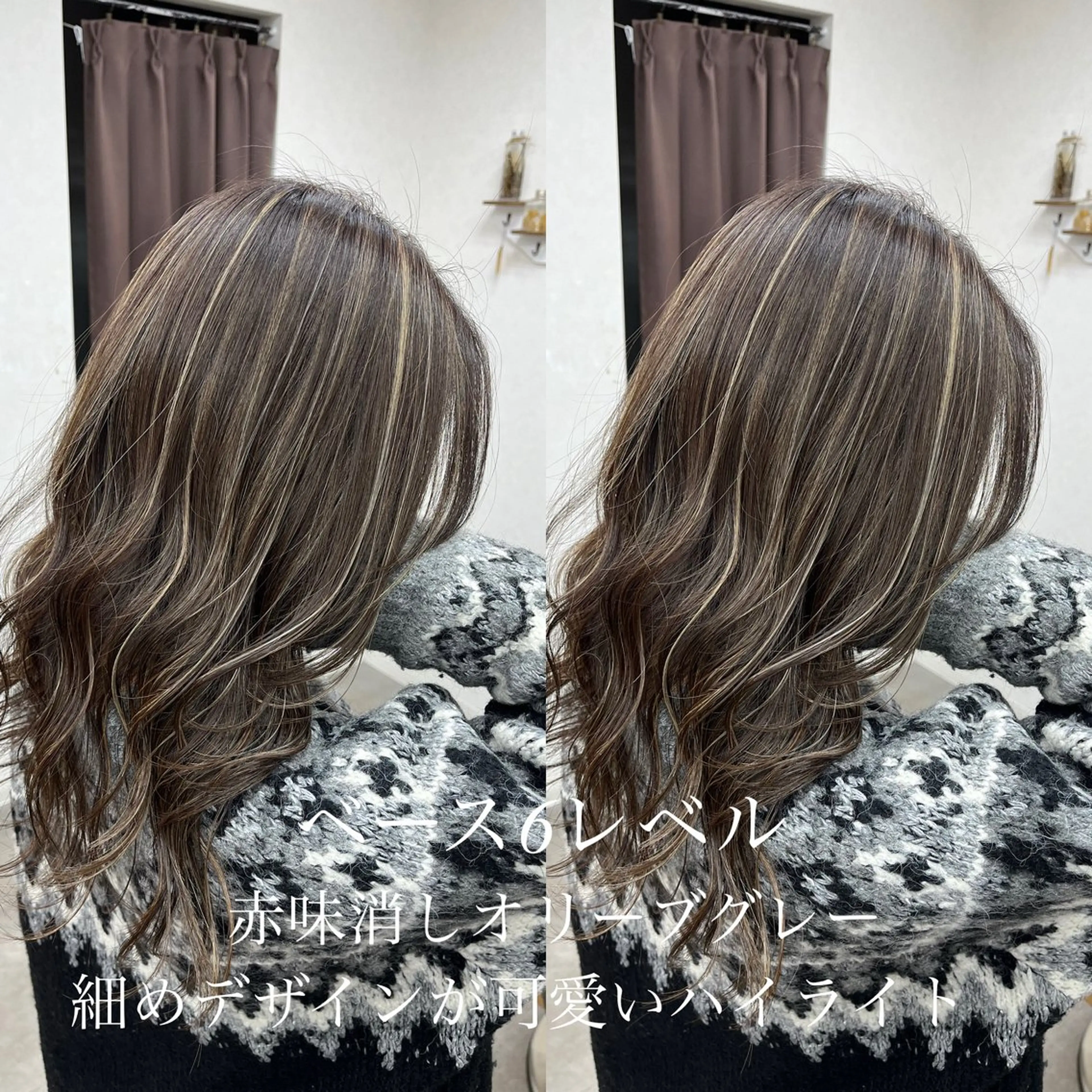 ロング ハイライト ヘアカラー トリートメント Ring  by Moremuu所属・issy/ハイライト ハイトーン／レイヤーのヘアスタイル