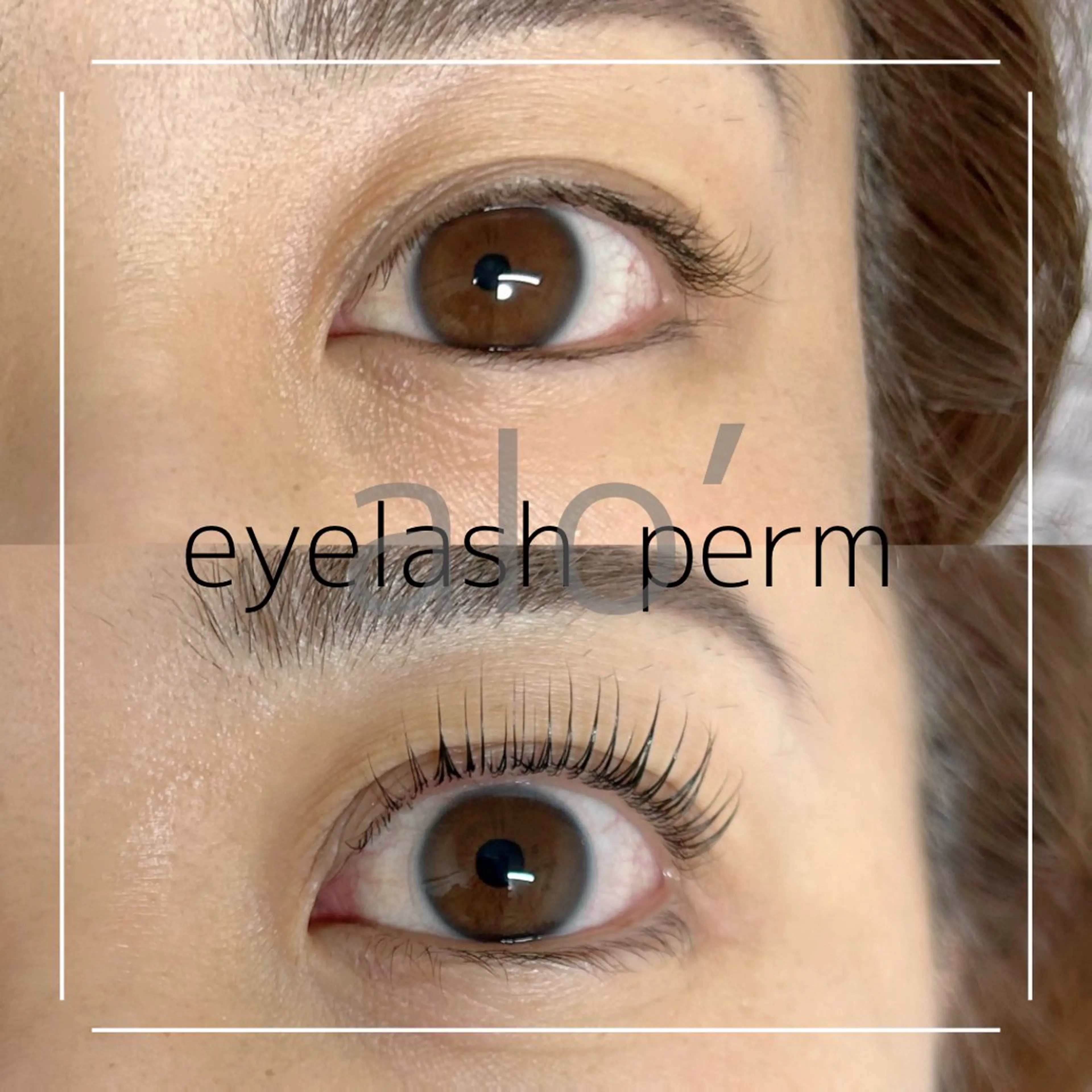 マツエク・マツパ 一重×まつ毛パーマ private salon alo'所属・private salon alo'のマツエク・マツパデザイン