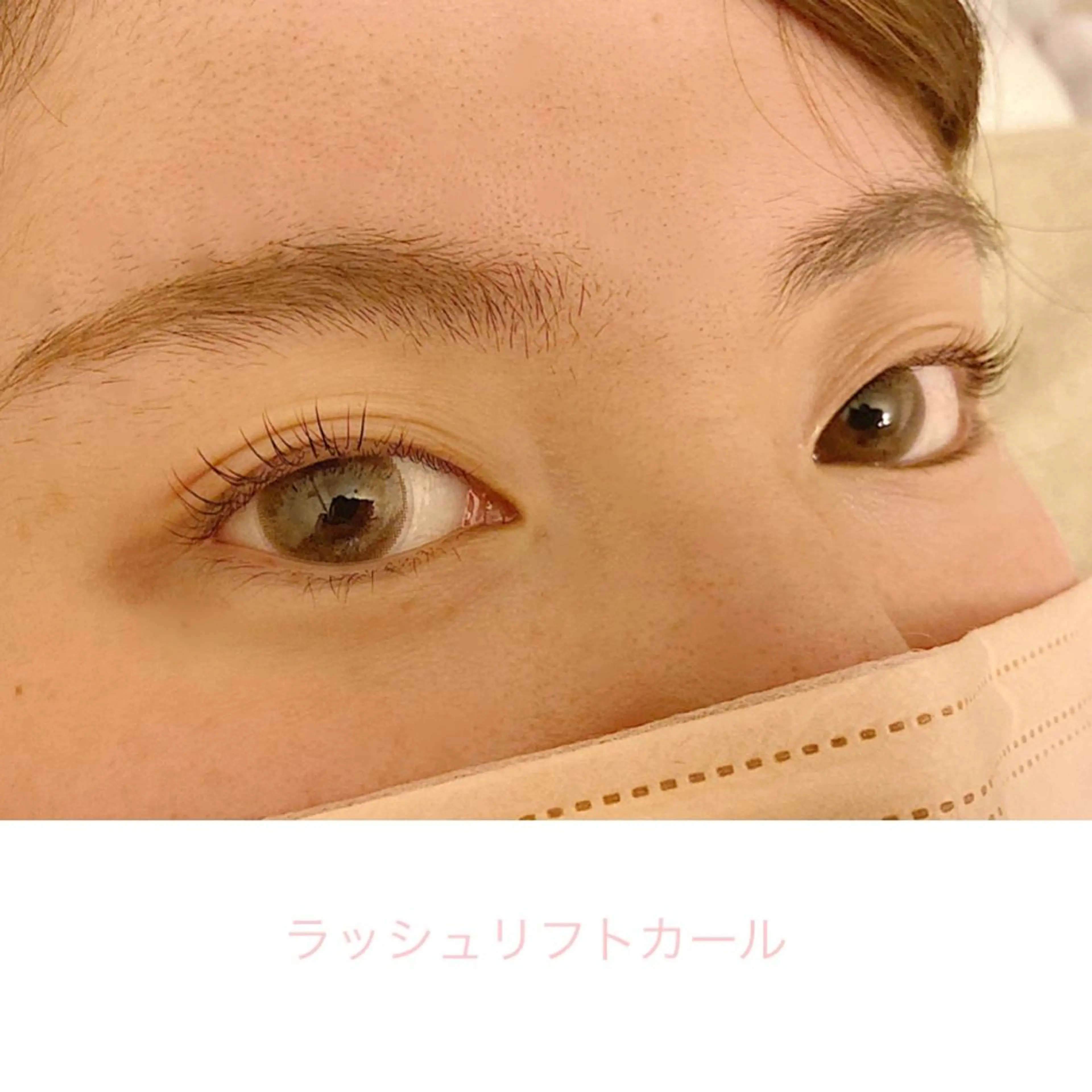 マツエク・マツパ Sono 苑田 彩のマツエク・マツパデザイン