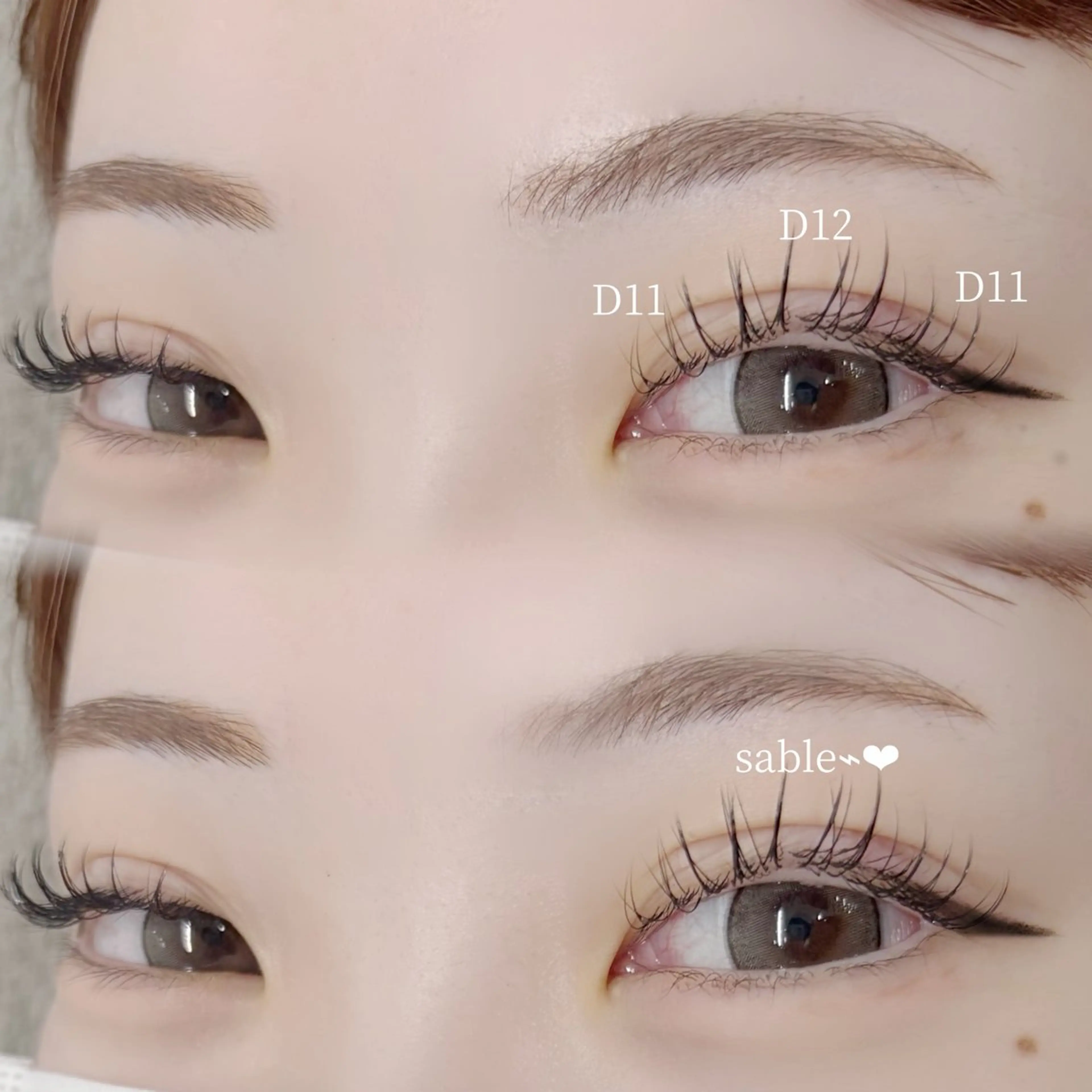 マツエク・マツパ マツエク B☆STAR みゆのマツエク・マツパデザイン