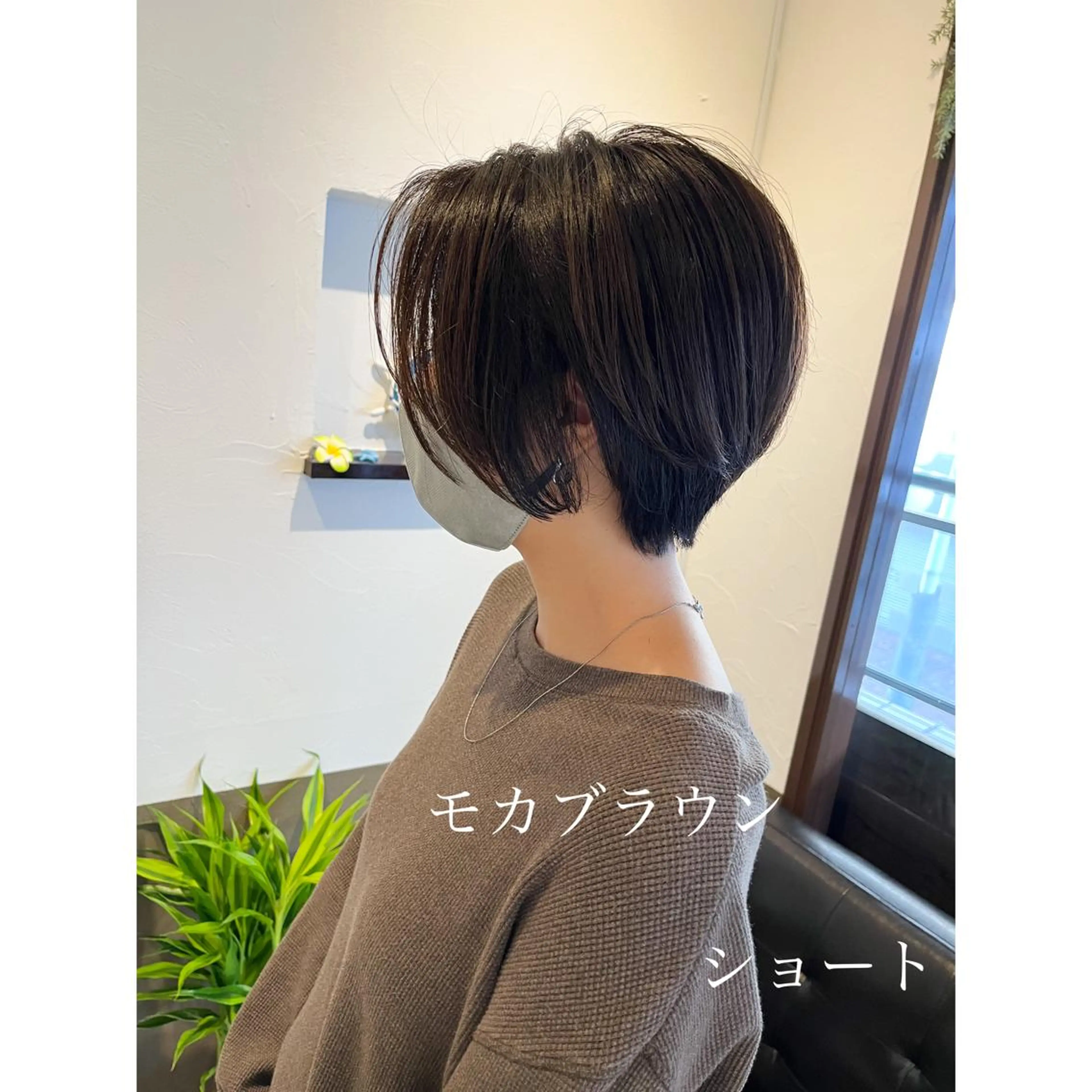 ショート カラー 坂井田 浩樹のヘアスタイル