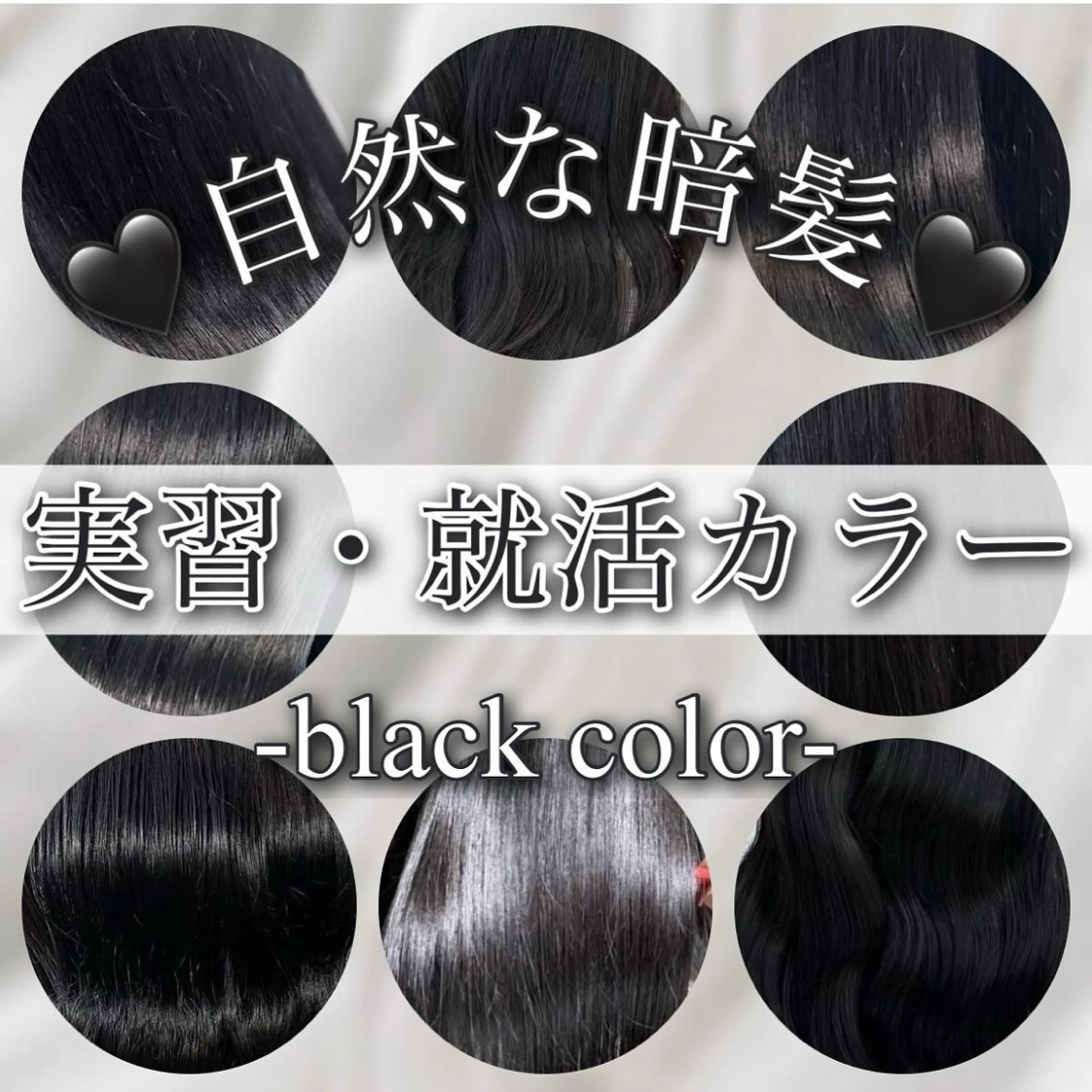 ロング ダブルカラー特化✨ /透明感カラーゆりあのヘアスタイル