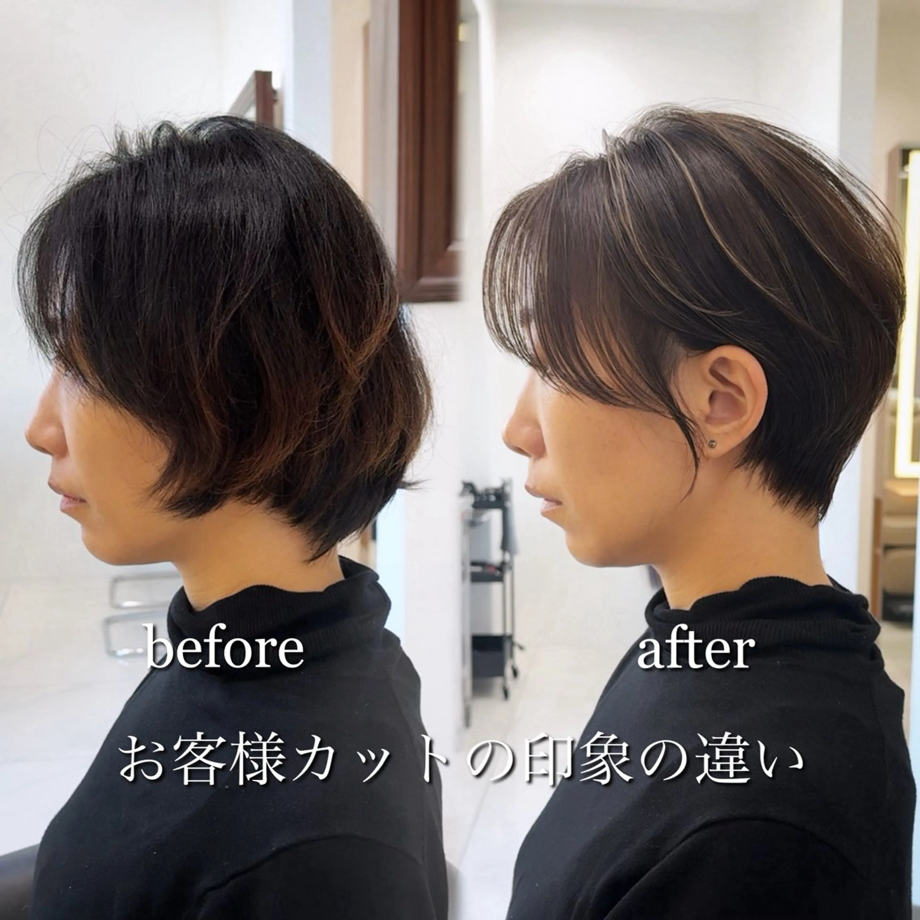 ショート カラー ハイライトカラー ハイライト ショート/ハイライト 無料‼️愛斗のヘアスタイル
