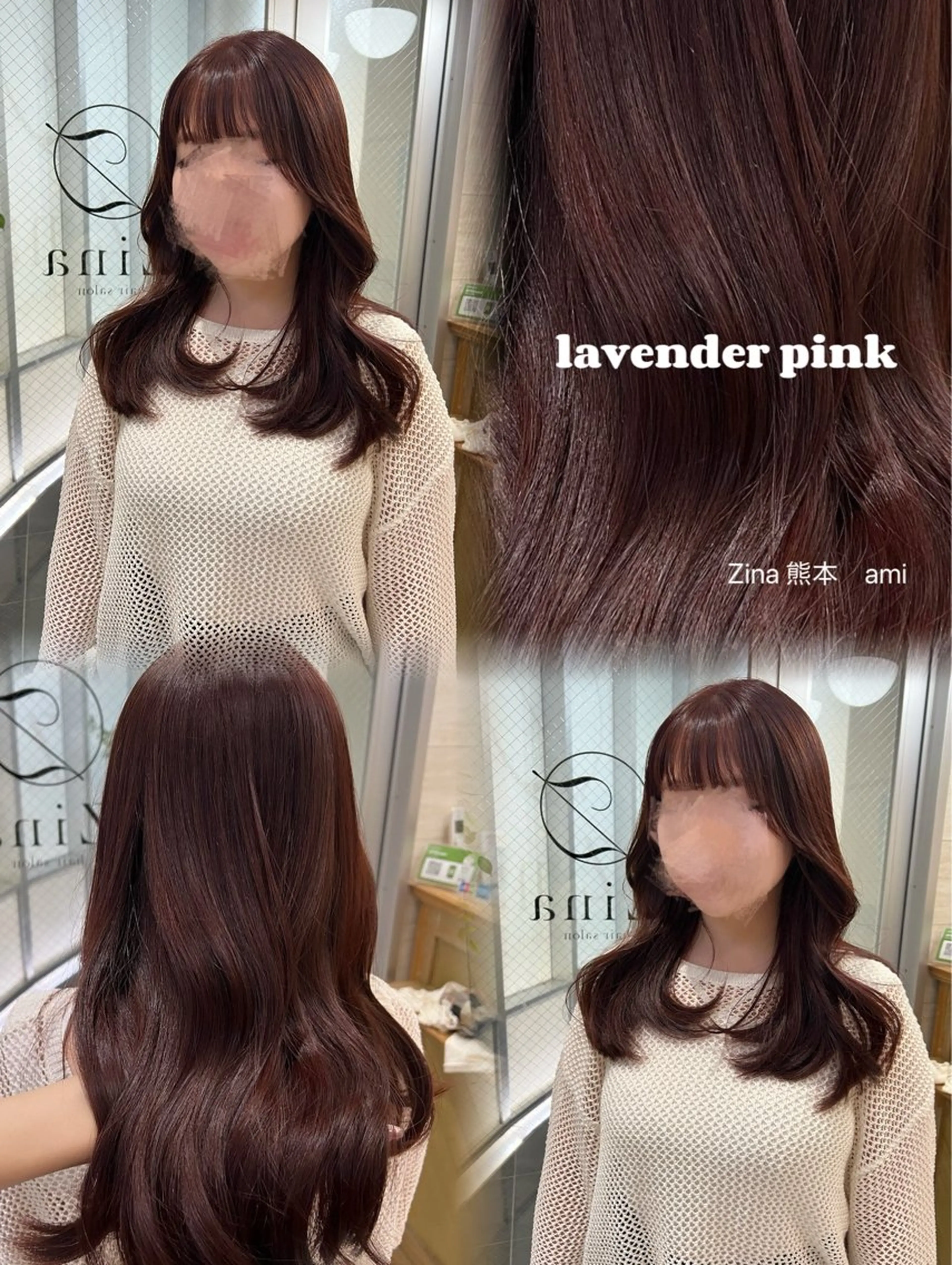 セミロング ヘアカラー トリートメント 🎀zina/韓国 🎀amiのヘアスタイル