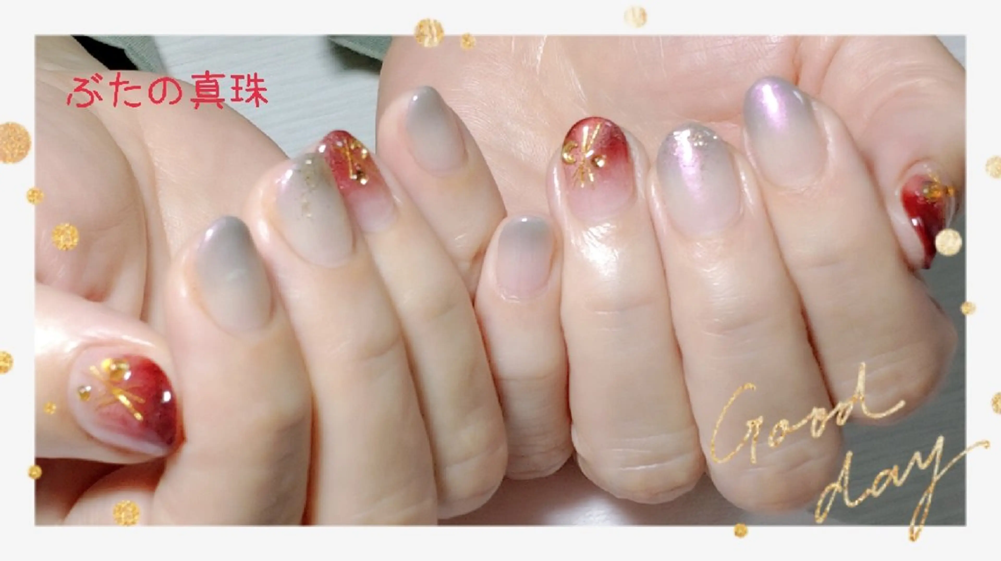 ネイル ボルドー グラデーション マグネットネイル ハンドネイル 林 珠里のネイルデザイン