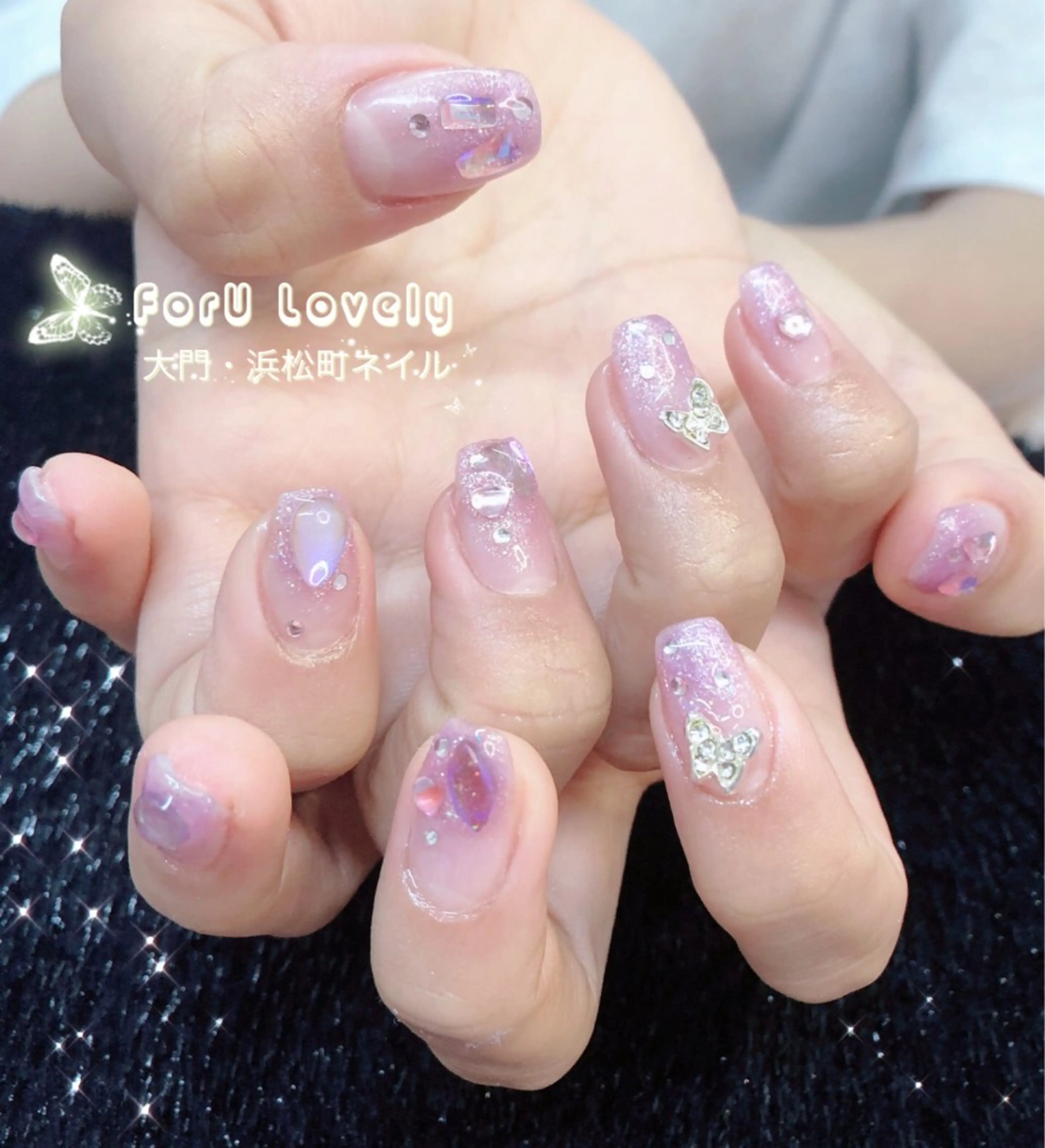 ネイル オーロラネイル ジェルネイル 韓国ネイル 持ち込み ニュアンスネイル 大門浜松町 ネイルのネイルデザイン