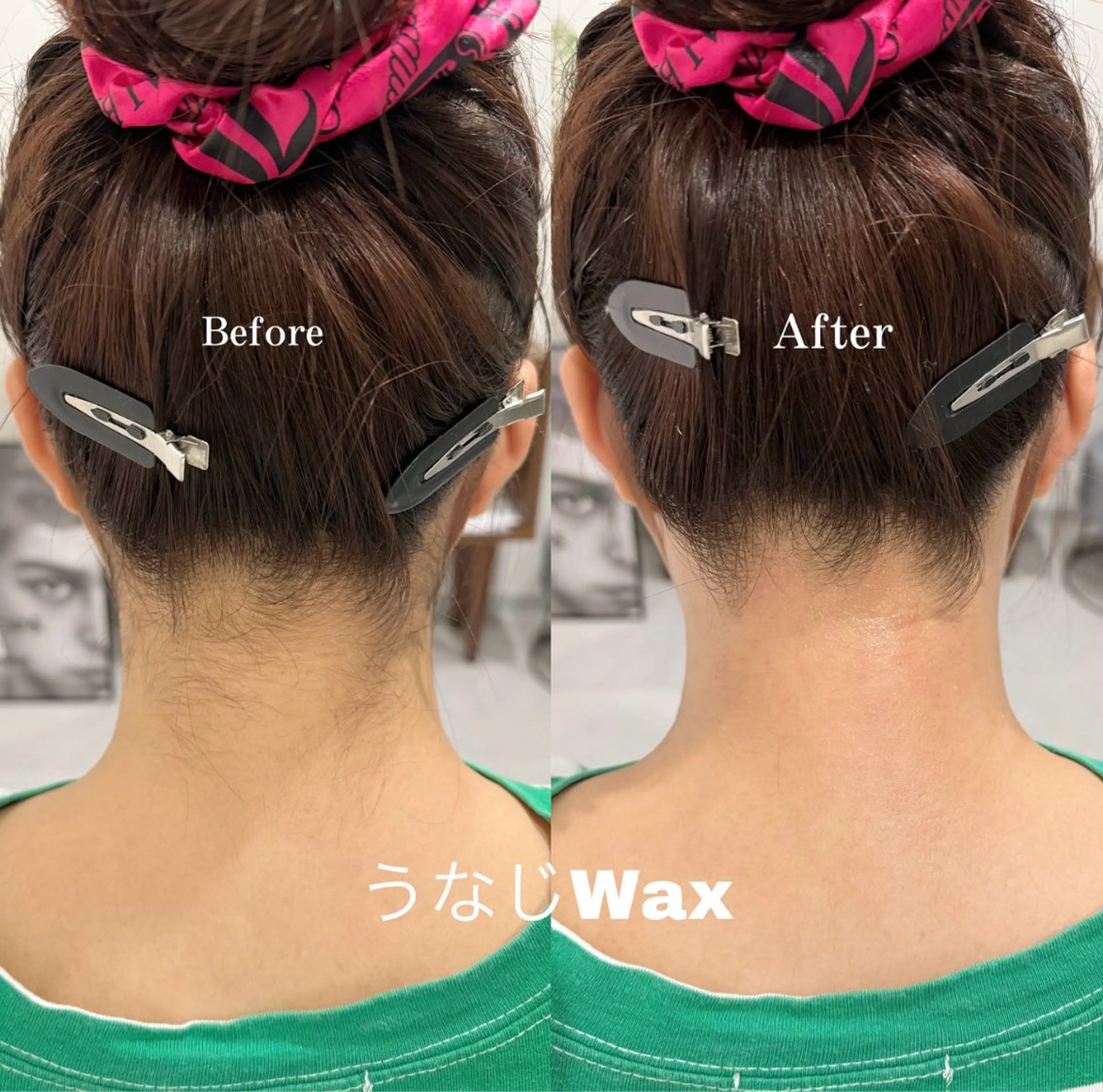 安済 ひとみの眉毛・アイブロウイメージ