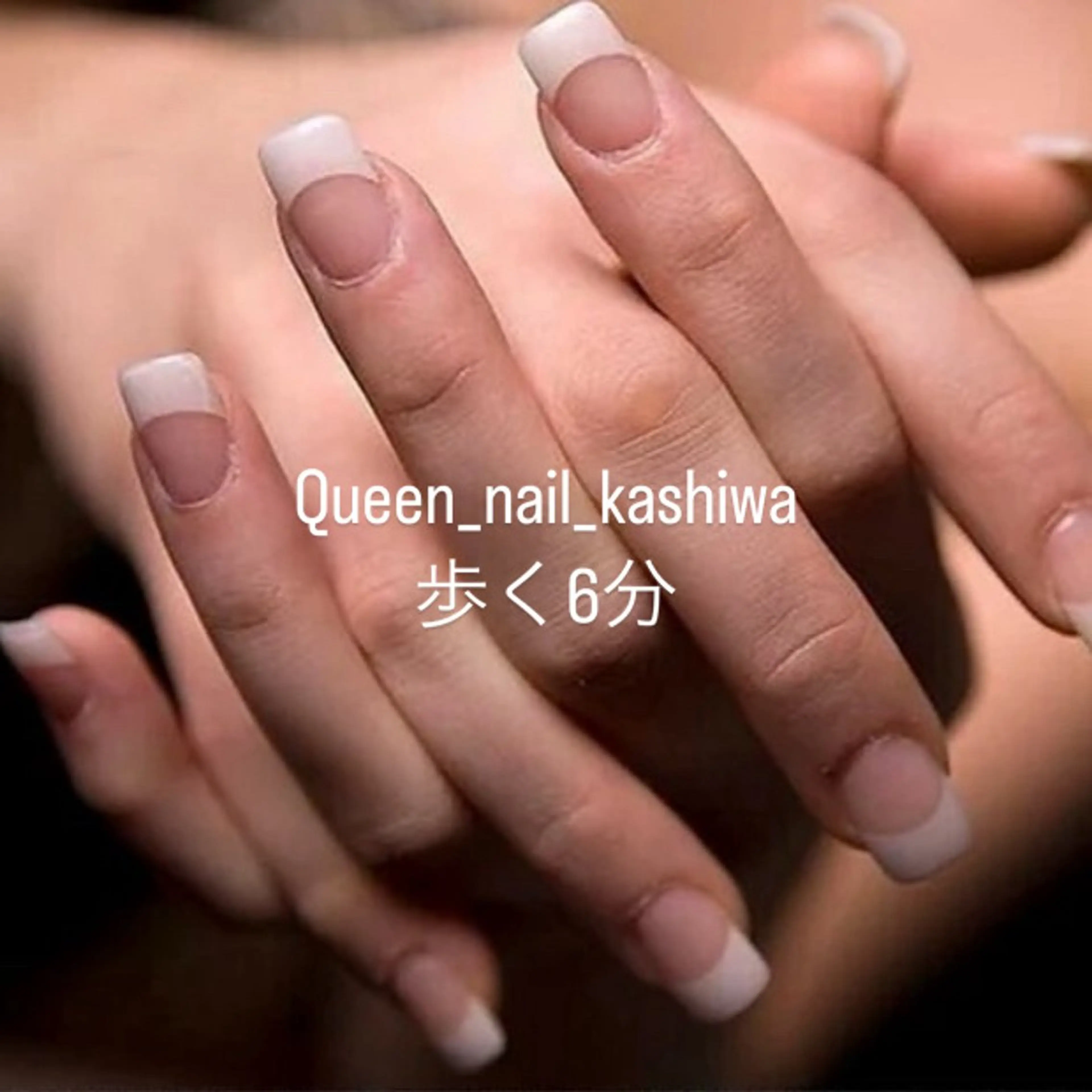 ネイル Queen Nail 柏店　クイーンネイルのネイルデザイン