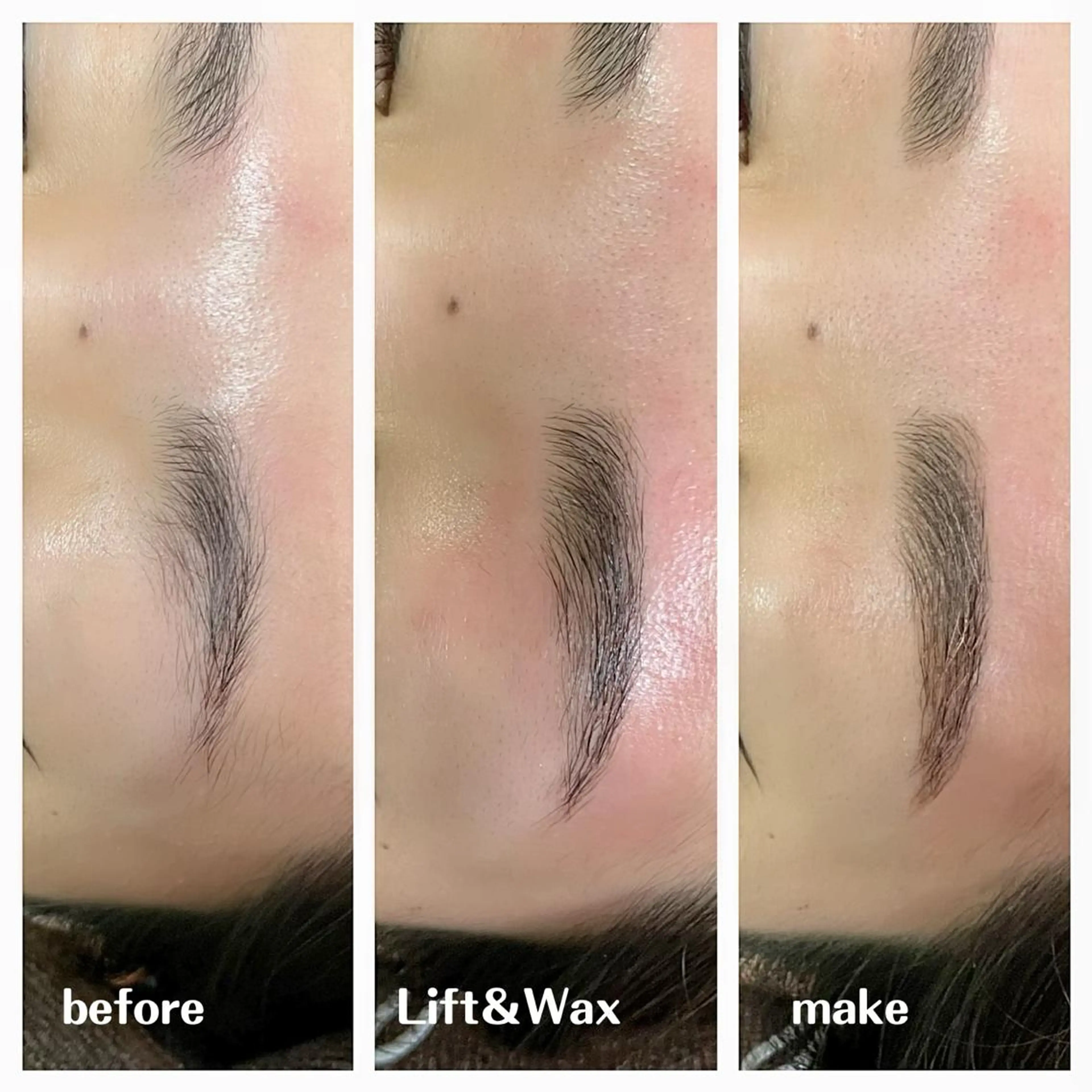 アイブロウ ワックス脱毛 その他(アイブロウ) An'z LASH (ｱﾝｽﾞﾗｯｼｭ)の眉毛・アイブロウイメージ