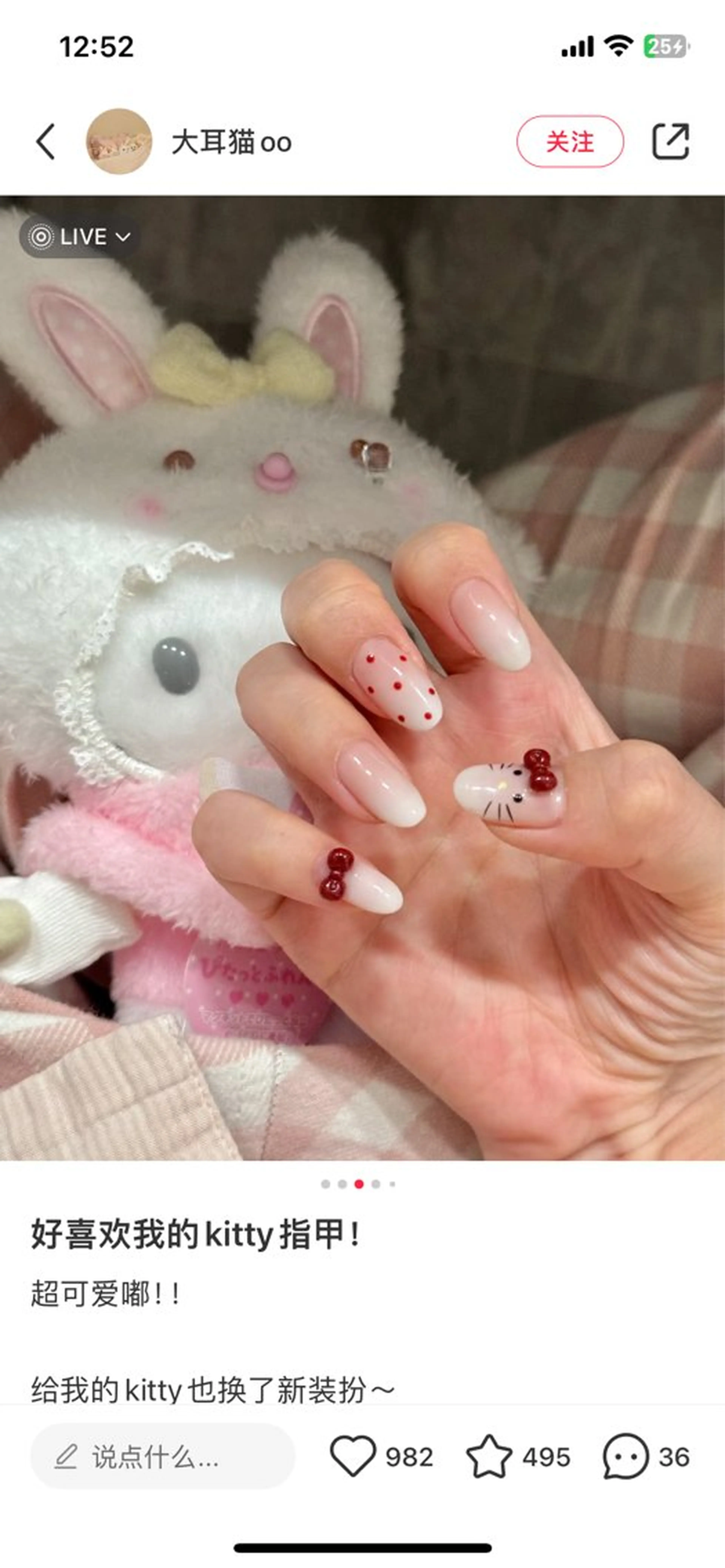 ネイル ハンドネイル By moonネイル 🌷ワンホン/韓国風のネイルデザイン