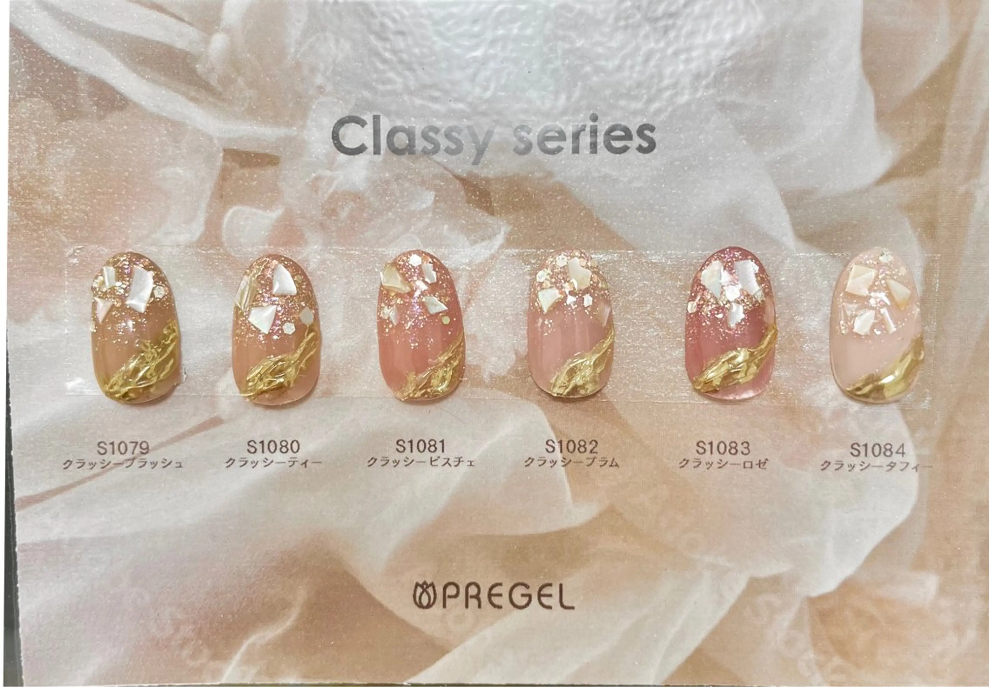 ネイル ジェルネイル orchid ♡オーキッドのネイルデザイン