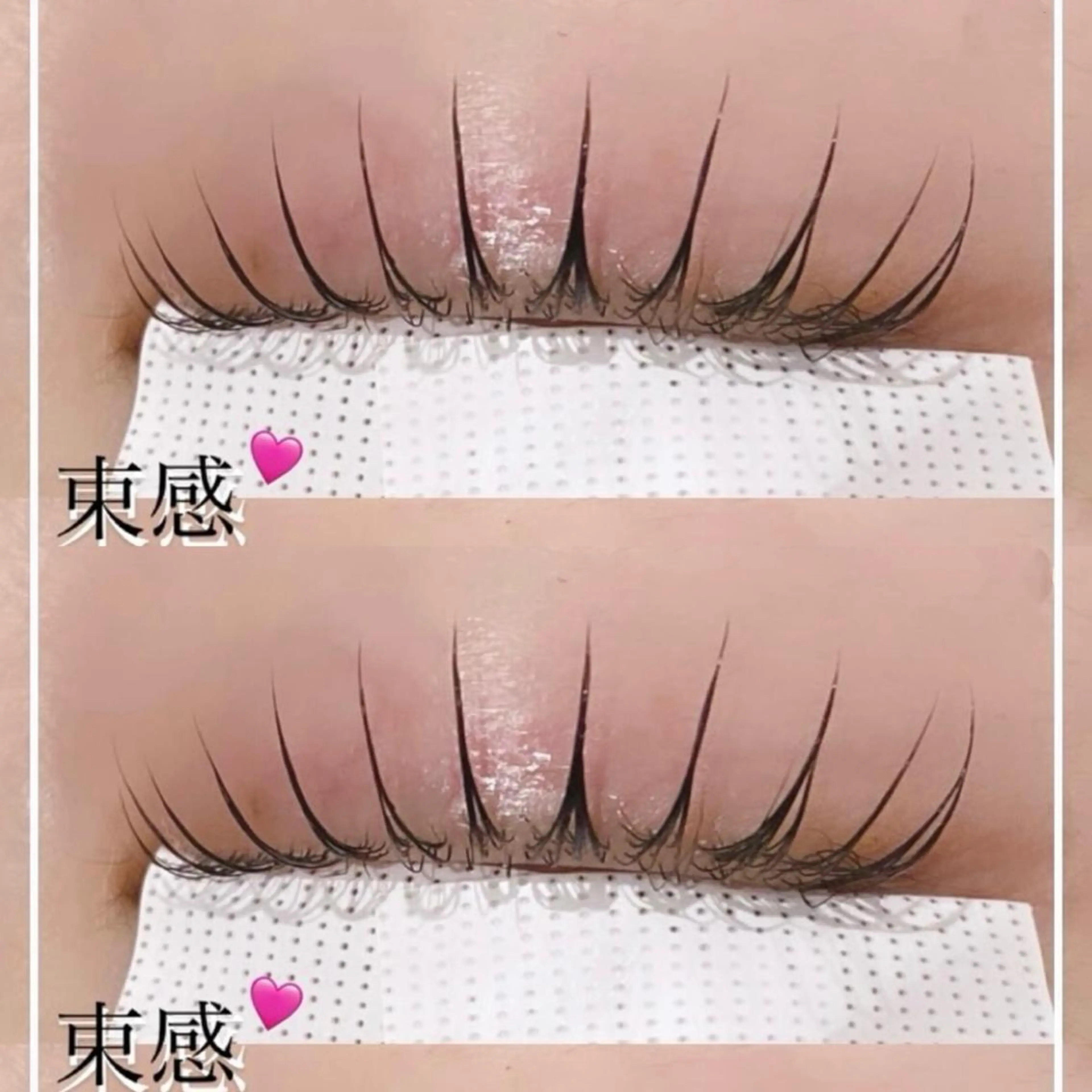 新しく入荷しました🌈流行の束感がでる⚜️【束巻きロッド】の写真