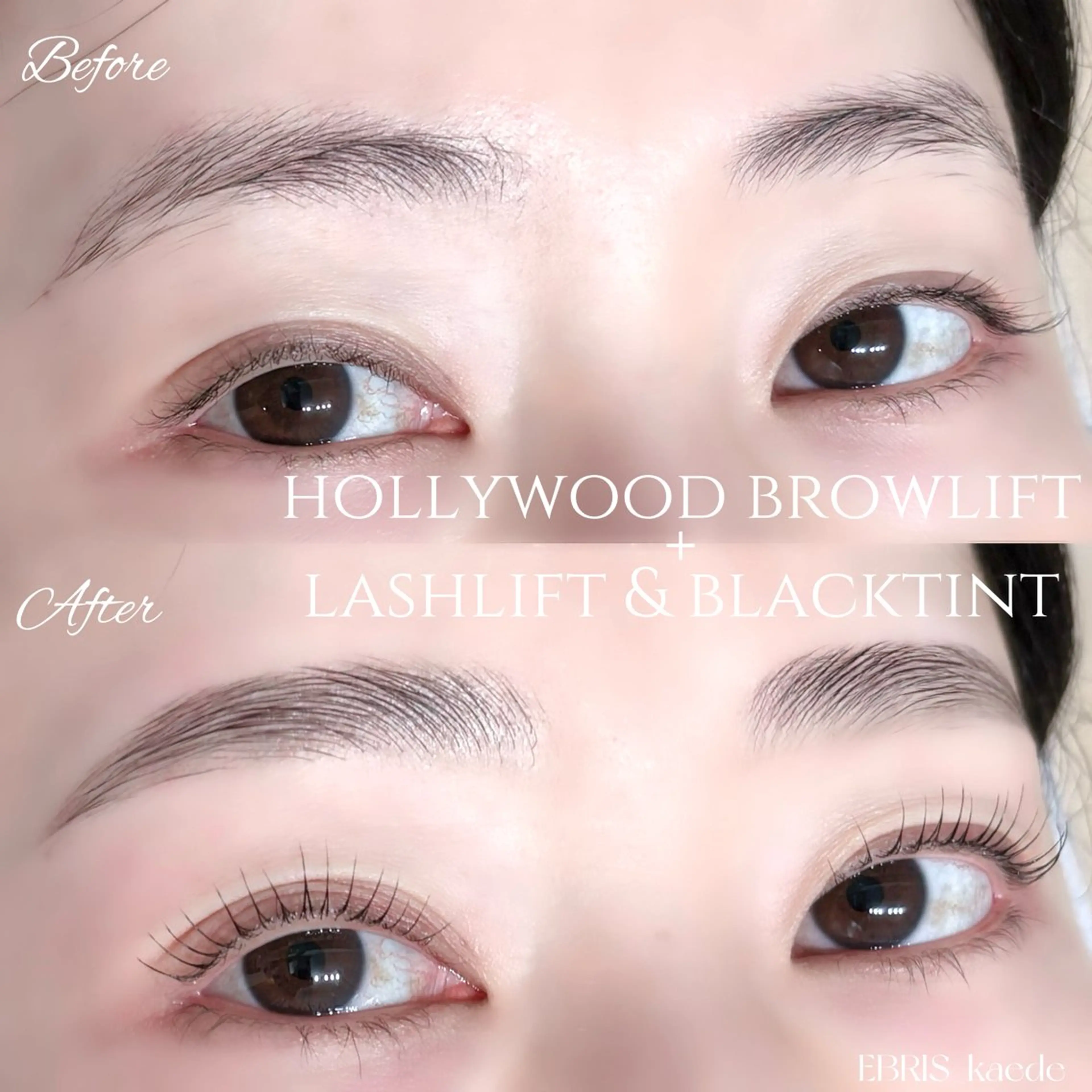 アイブロウ ハリウッドブロウリフト マツパ KAEDE☾ 浦和/まつ毛&眉毛のマツエク・マツパデザイン