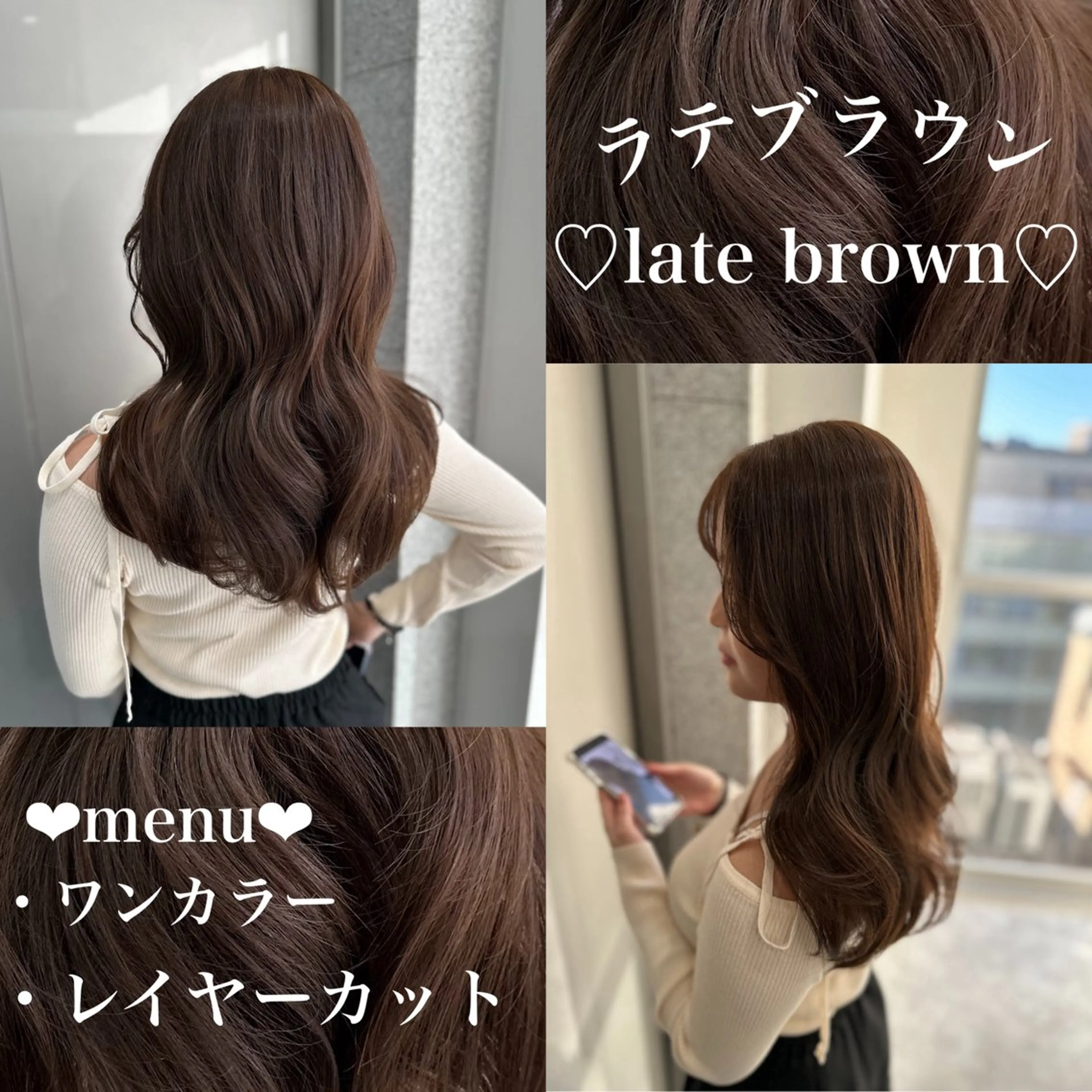 ロング カラー 🪞ハイトーン特化 🪞KEISUKEのヘアスタイル