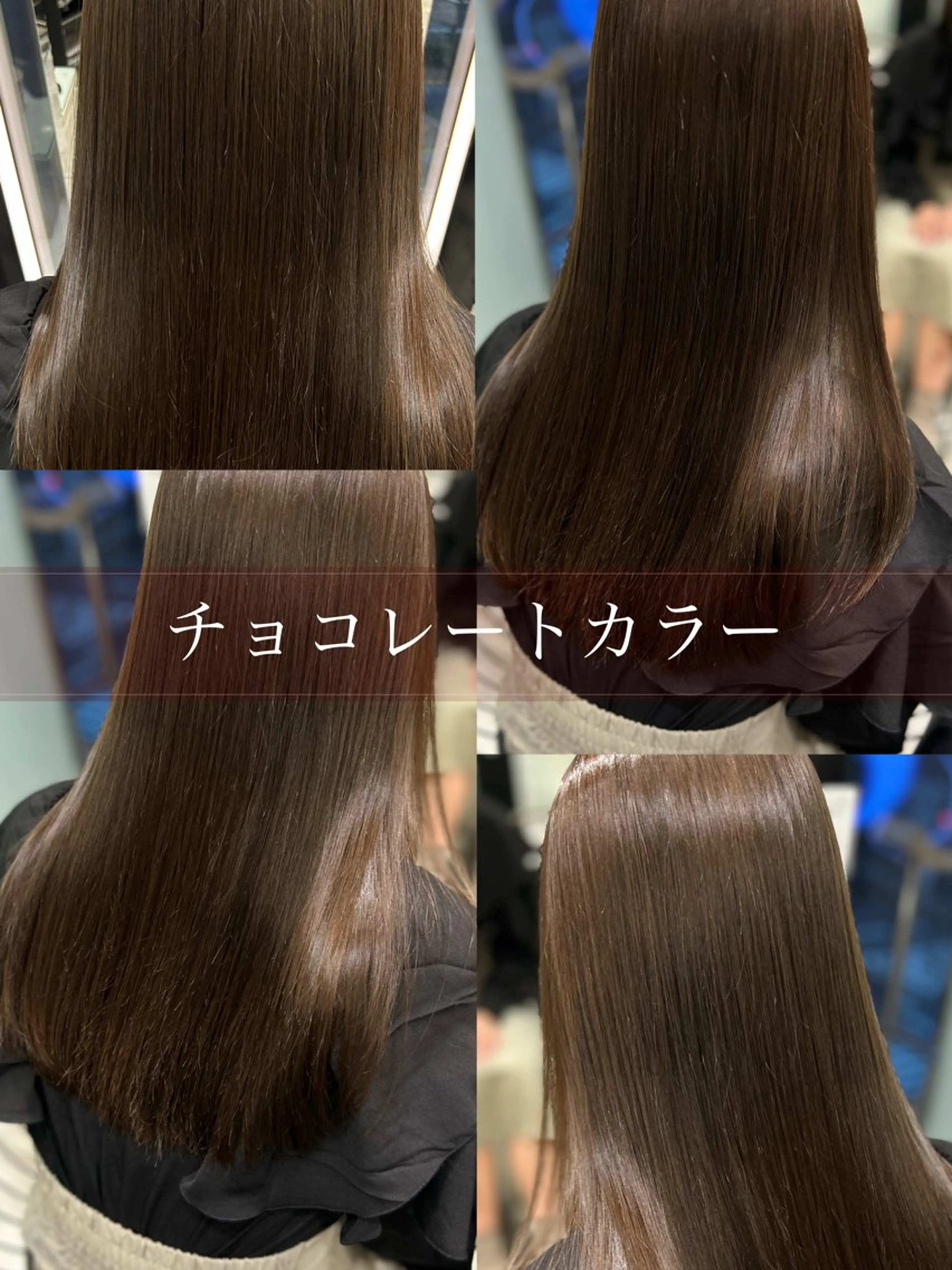 セミロング カラー 韓国っぽ透け感カラー マンツーマン🫧なおのヘアスタイル