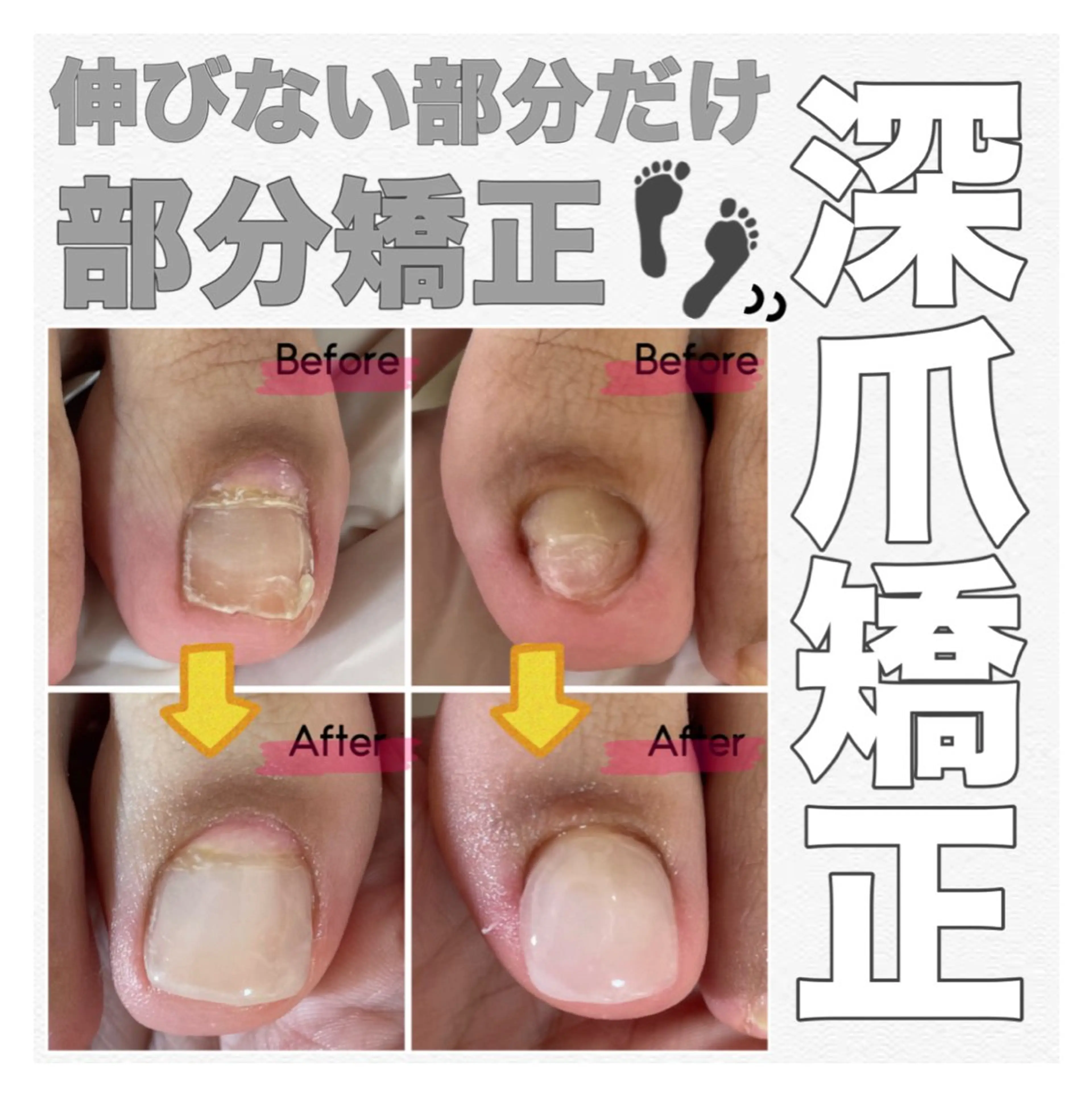 ネイル ジェルネイル 卒業式 春ネイル ハンドネイル ハンドケア nail salon petillantのネイルデザイン