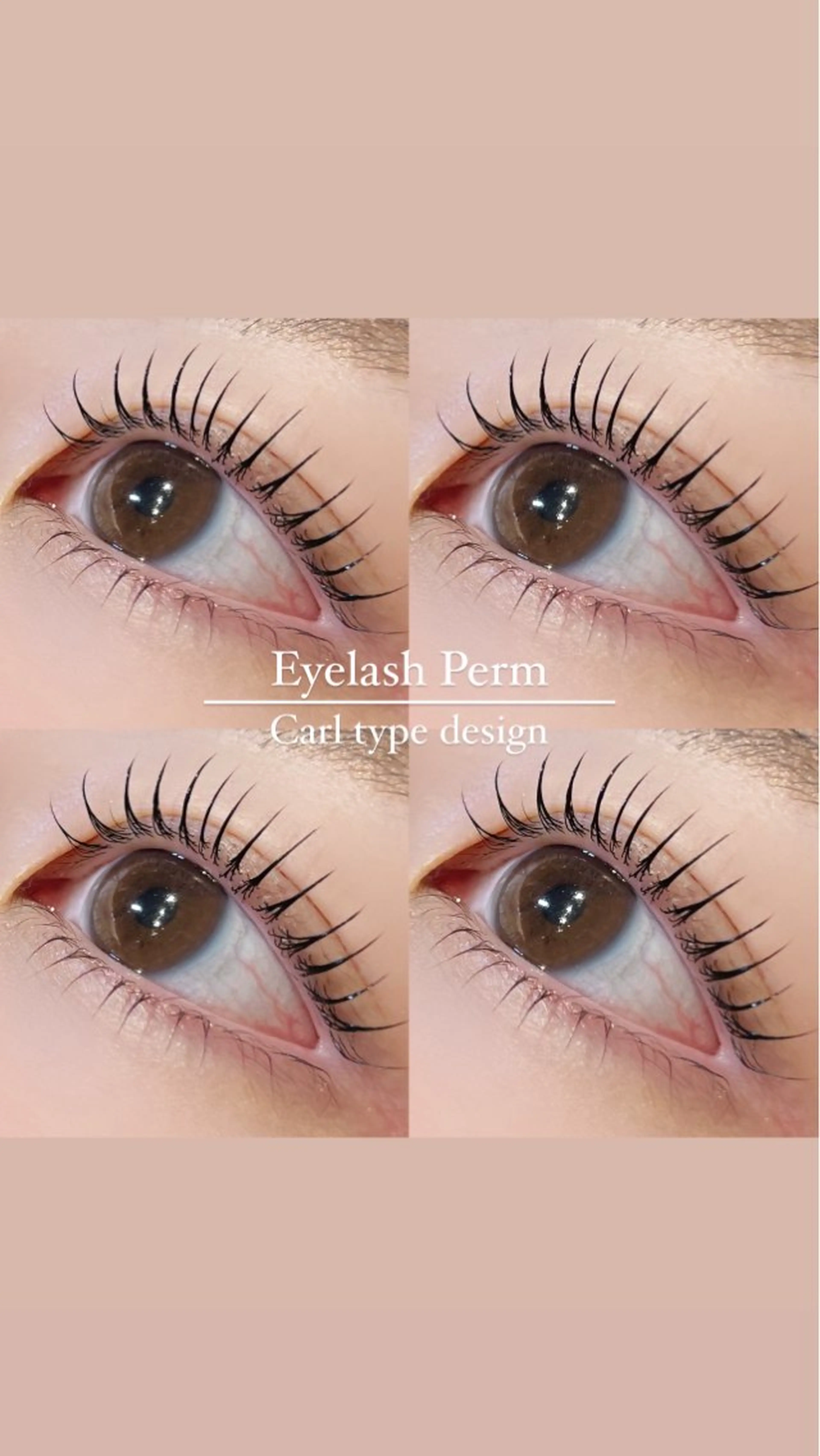 マツエク・マツパ MIRU ...のマツエク・マツパデザイン