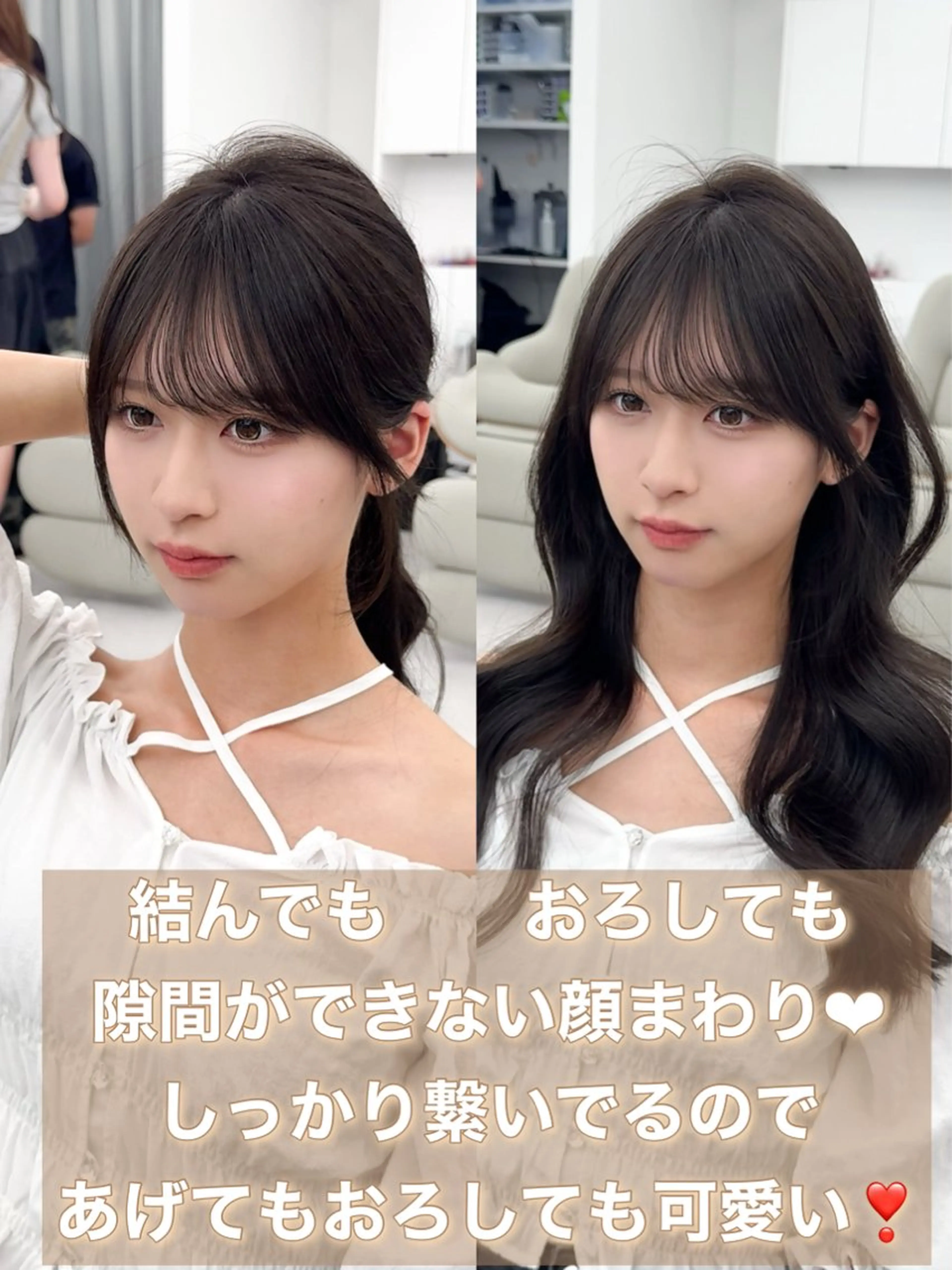 セミロング カラー ヘアアレンジ 顔周り&ミディアム 特化/池袋/kokiのヘアスタイル