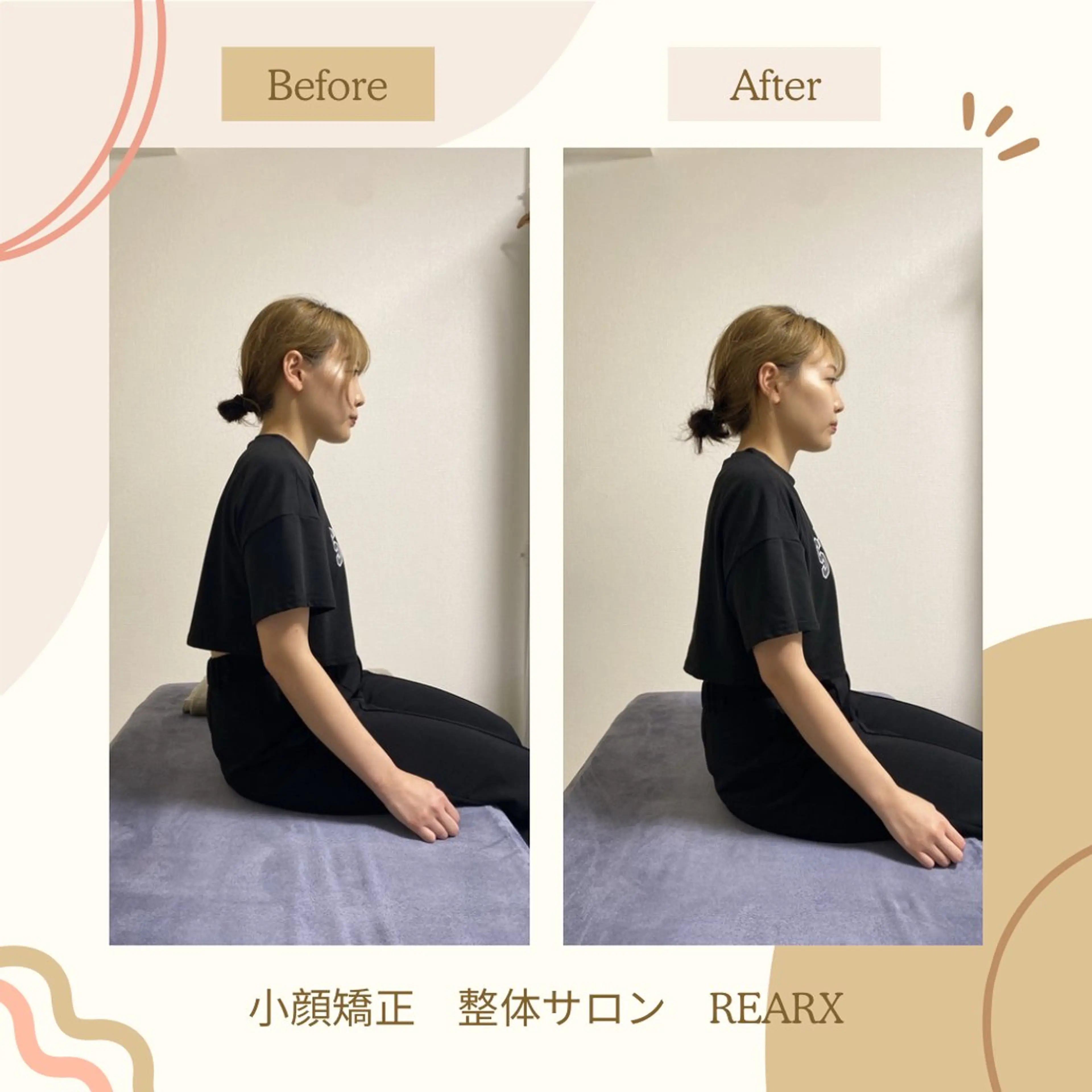 エステ リラク 小顔矯正&整体院🍀 REARX  なんばのエステ・リラクイメージ