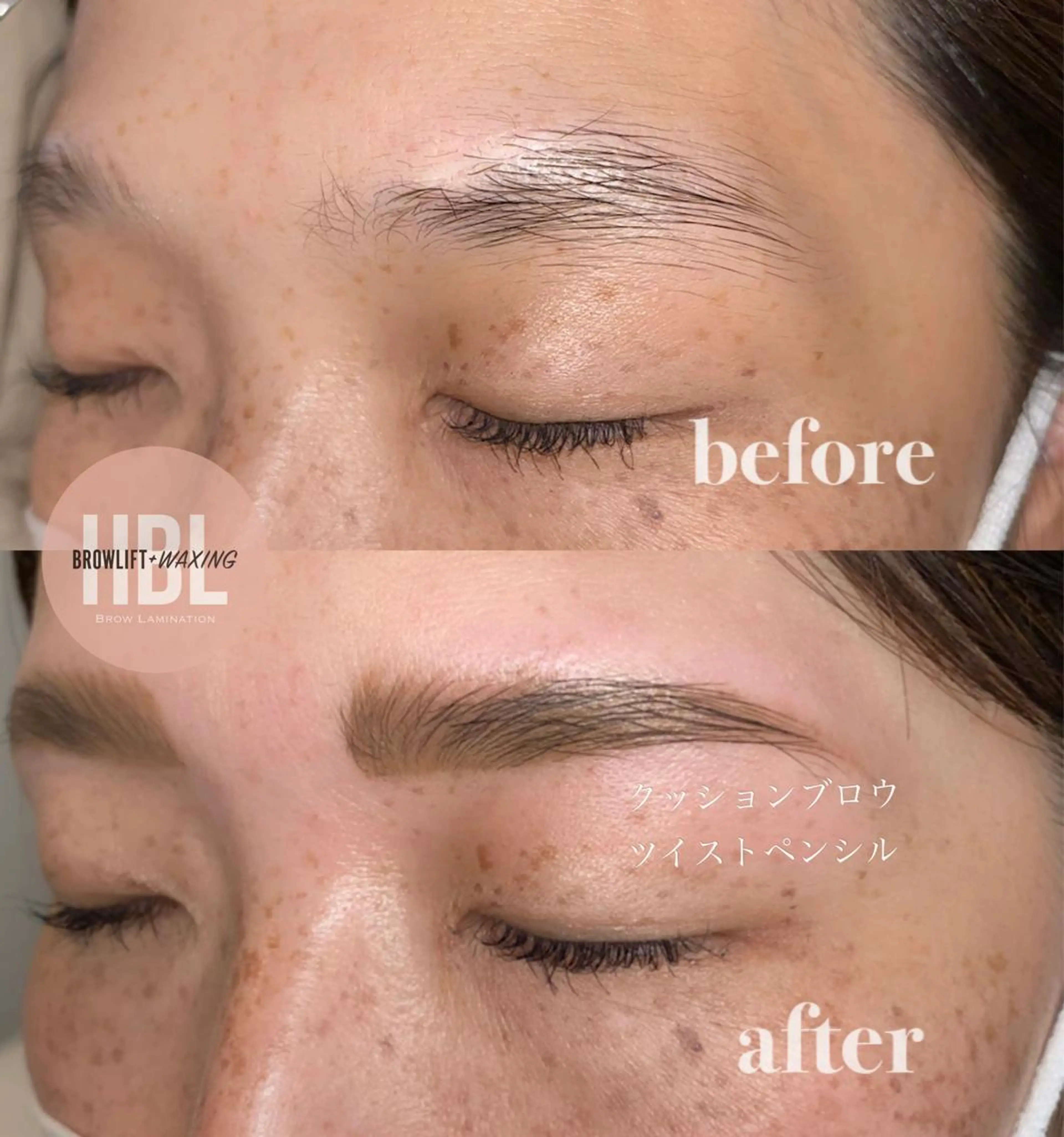 アイブロウ LUANA TAKAKOの眉毛・アイブロウイメージ