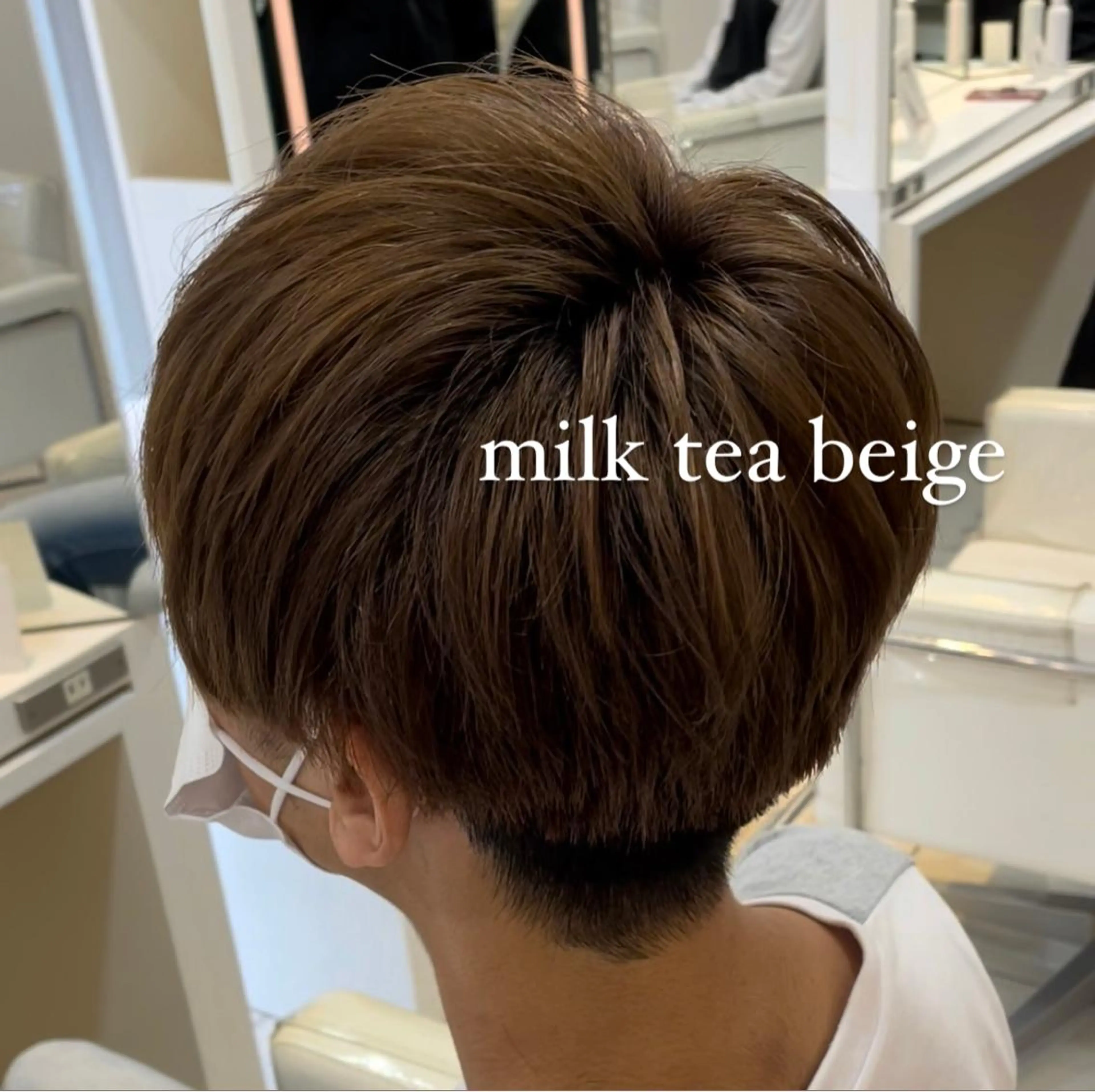 カラー メンズ メンズブリーチ ベージュカラー ブリーチ ミルクティーベージュ BiBi  藪 菜月のヘアスタイル