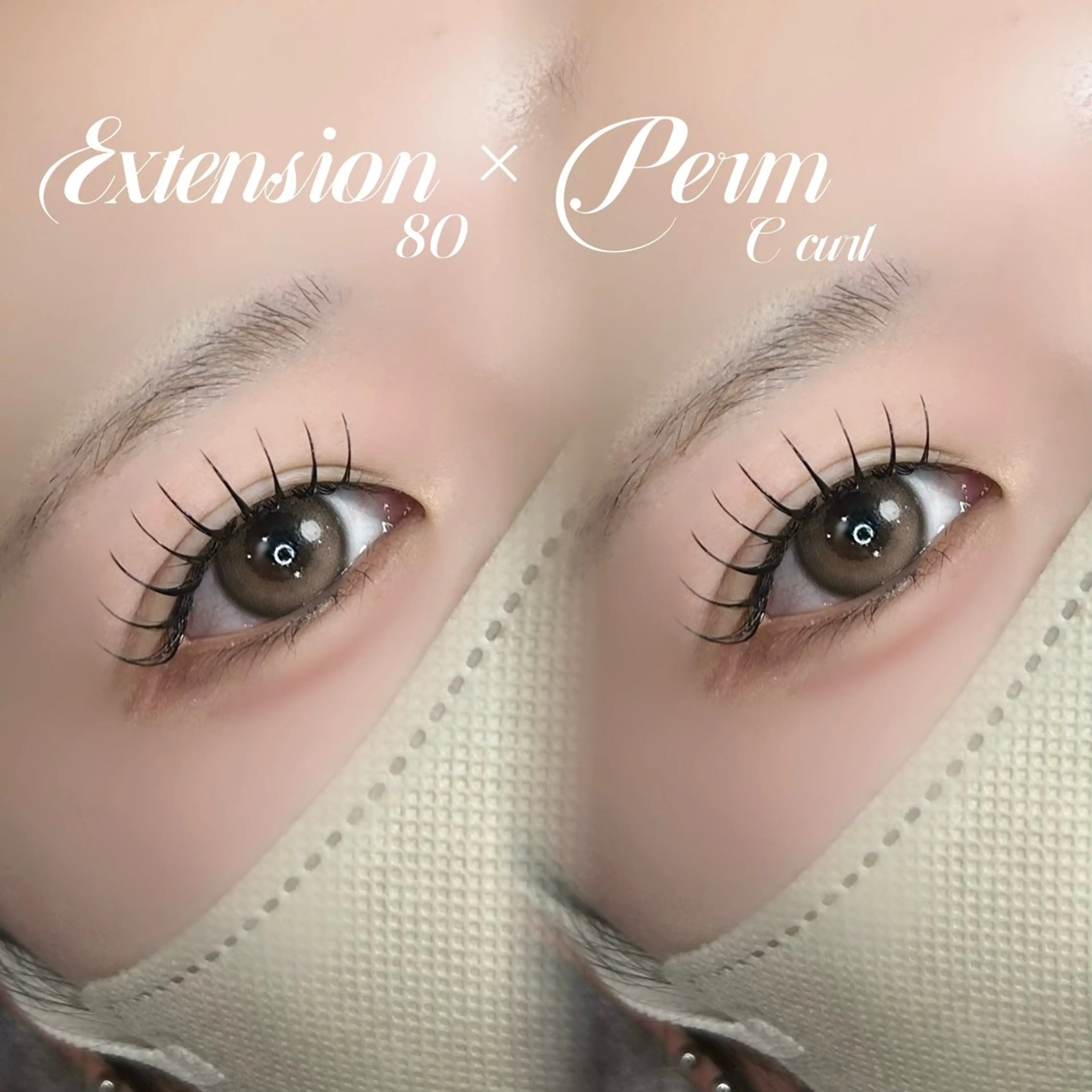 マツエク・マツパ 飯塚 紗羽のマツエク・マツパデザイン