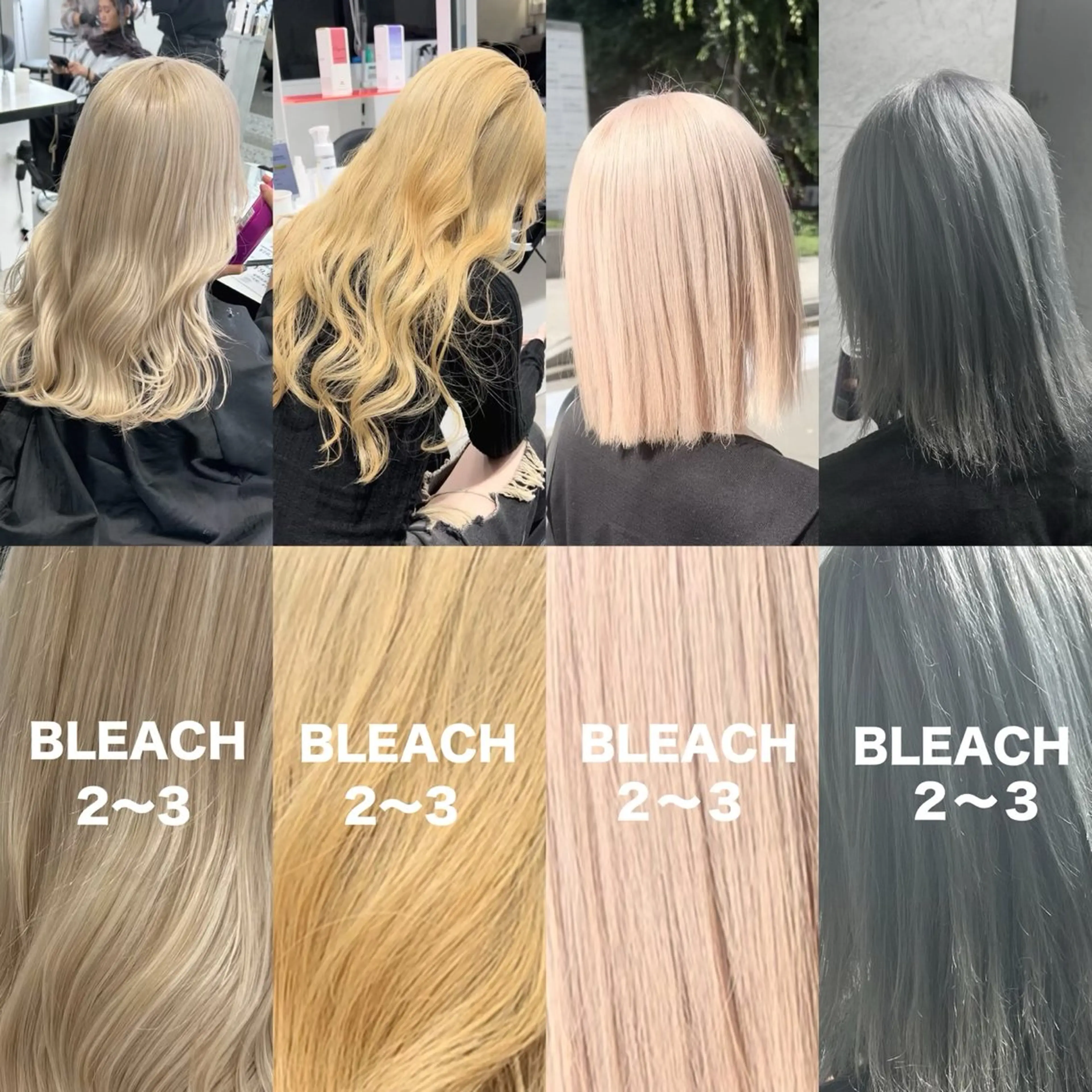 ロング カラー ヘアカラー 履歴修正屋さん／ ブロンド／ホワイトのヘアスタイル