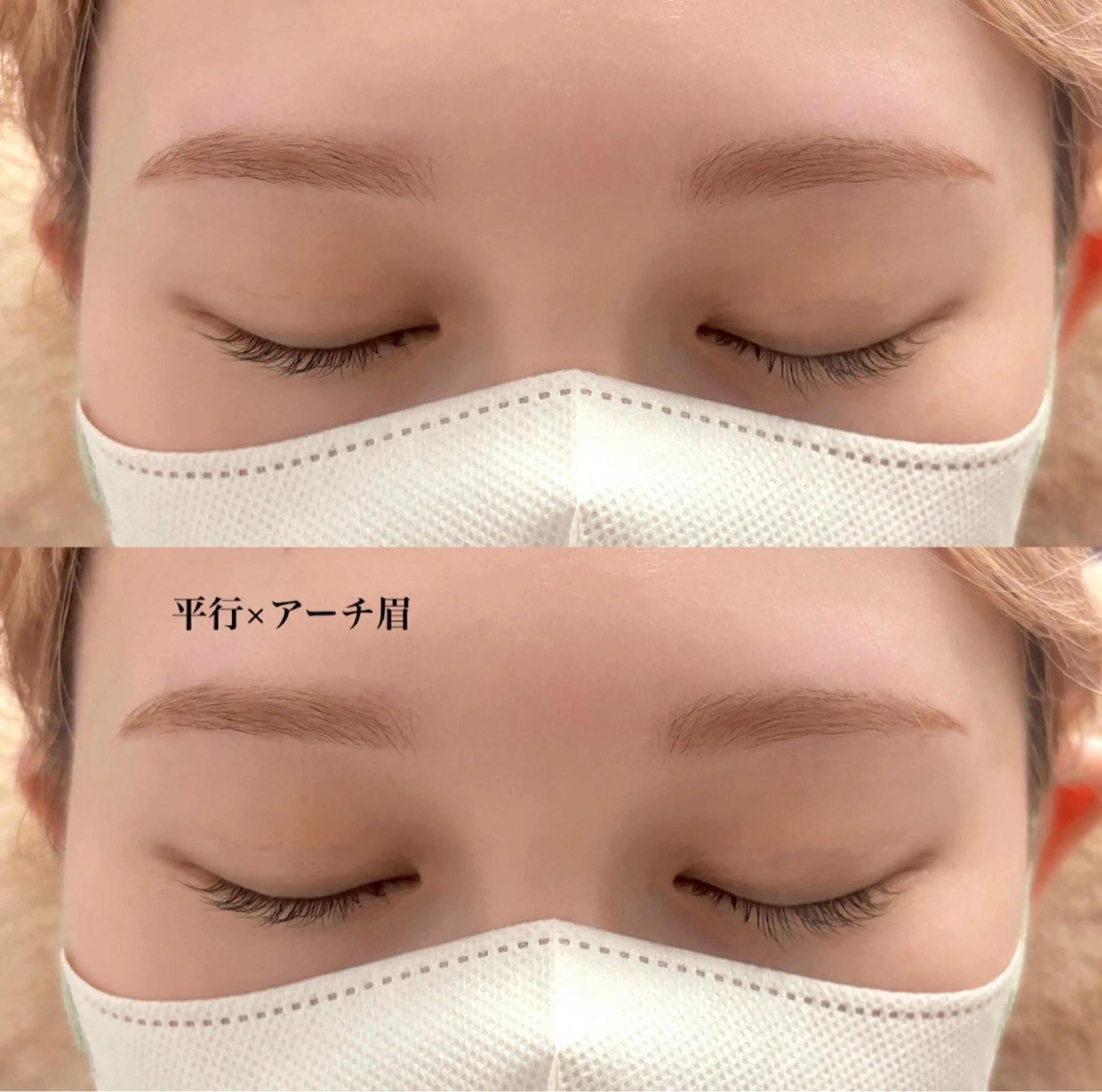 アイブロウ 🫧B☆STAR マツエク/ハルナ🩶のマツエク・マツパデザイン