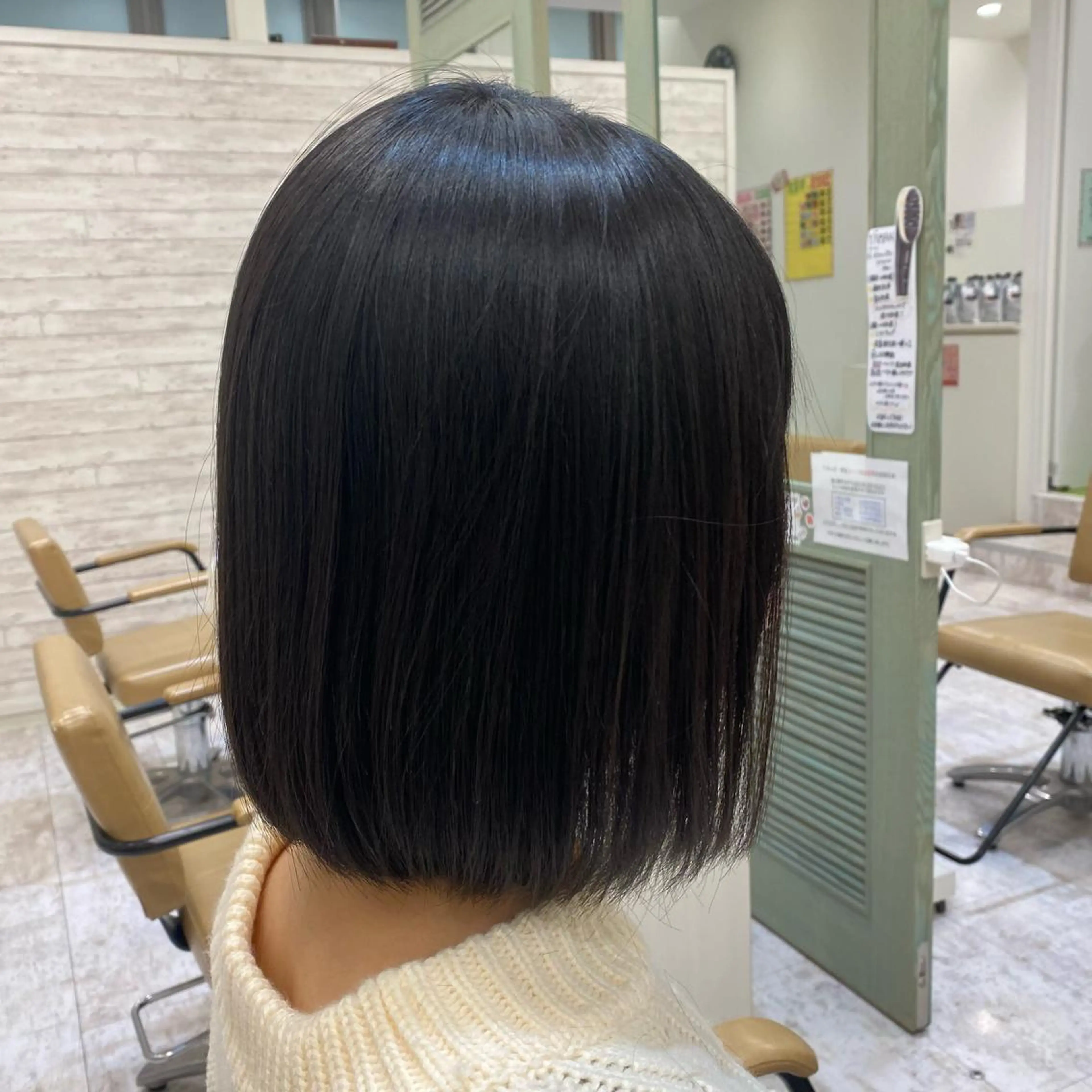 ミディアム 縮毛矯正 肥後 有紗のヘアスタイル