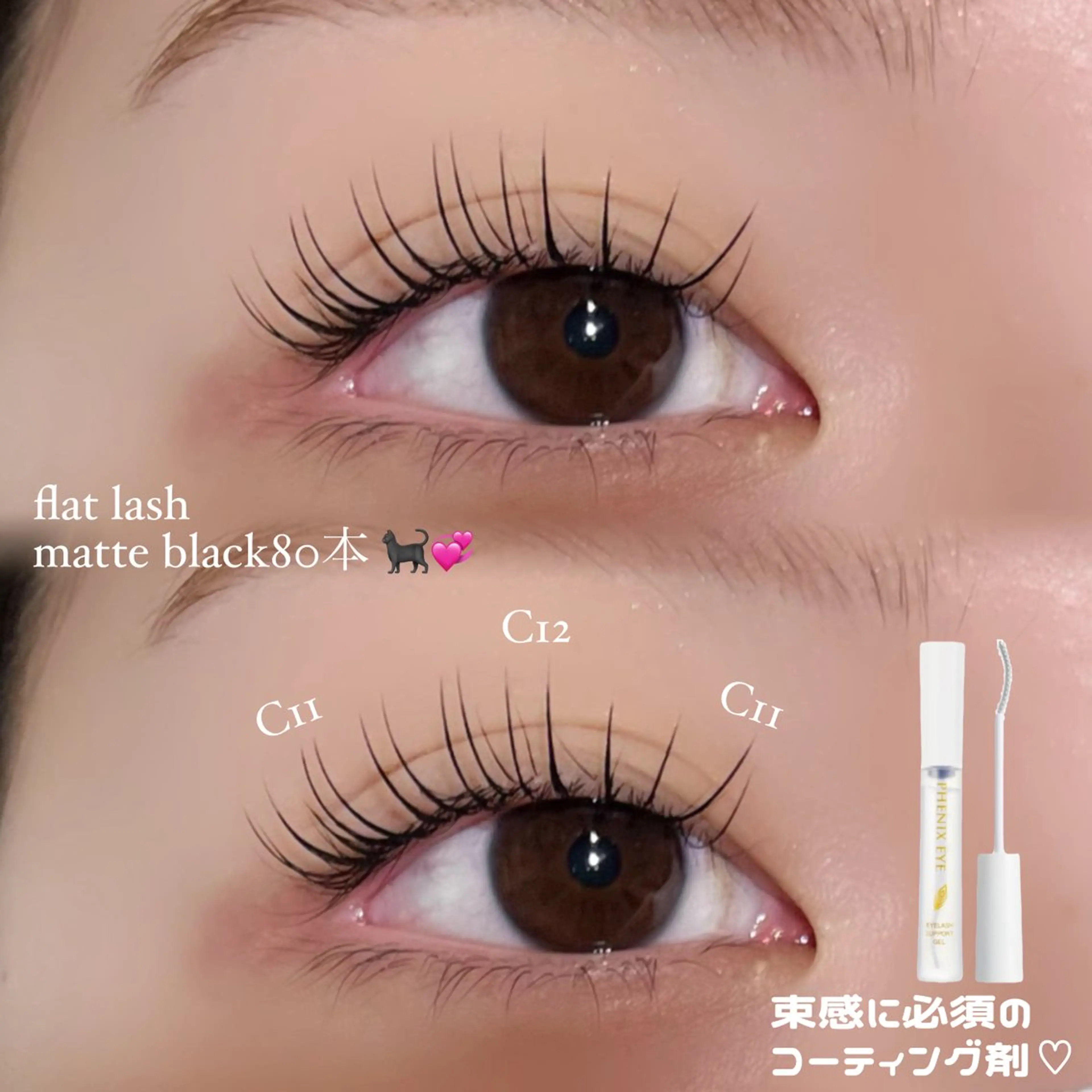 マツエク・マツパ C.EYE kotomiの眉毛・アイブロウイメージ