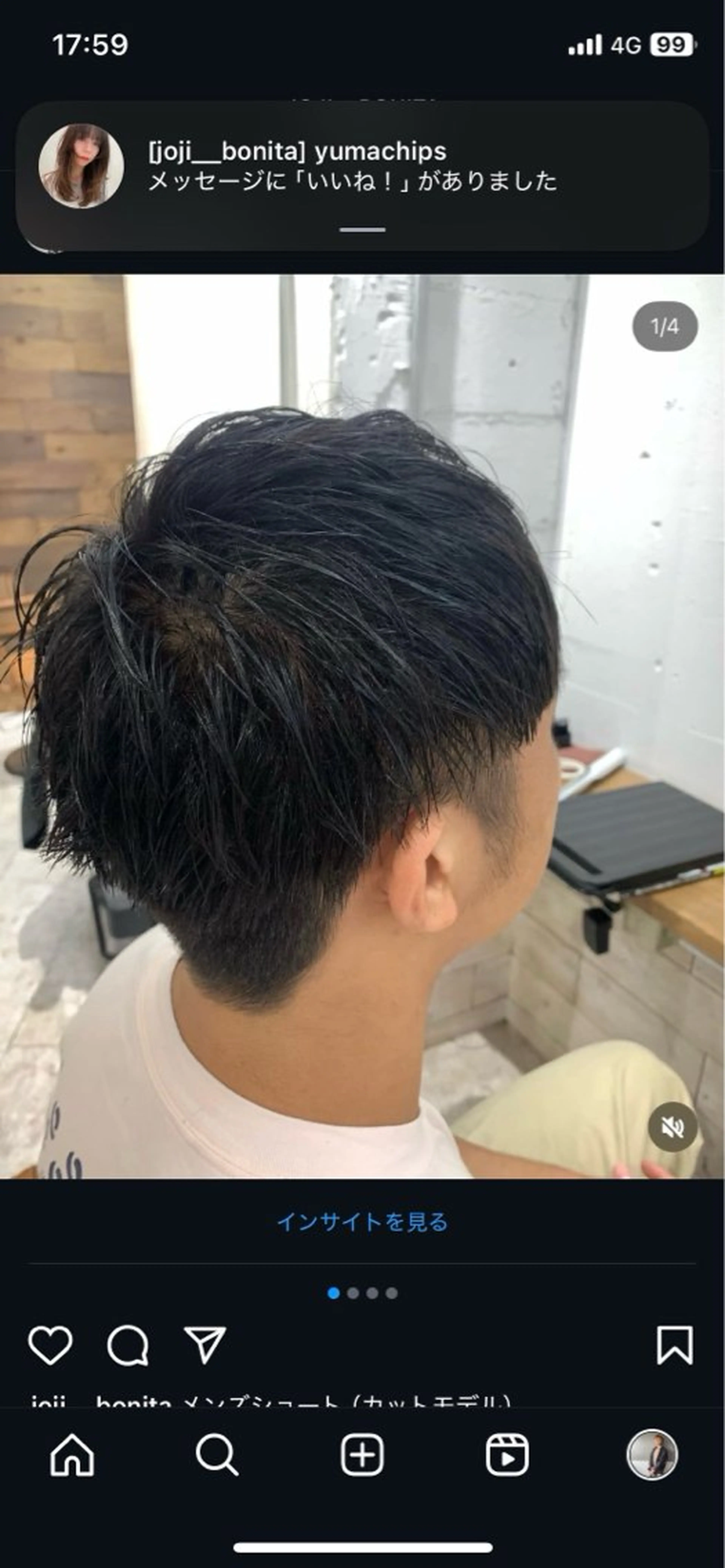 ショート メンズデザイナー Jojiのヘアスタイル
