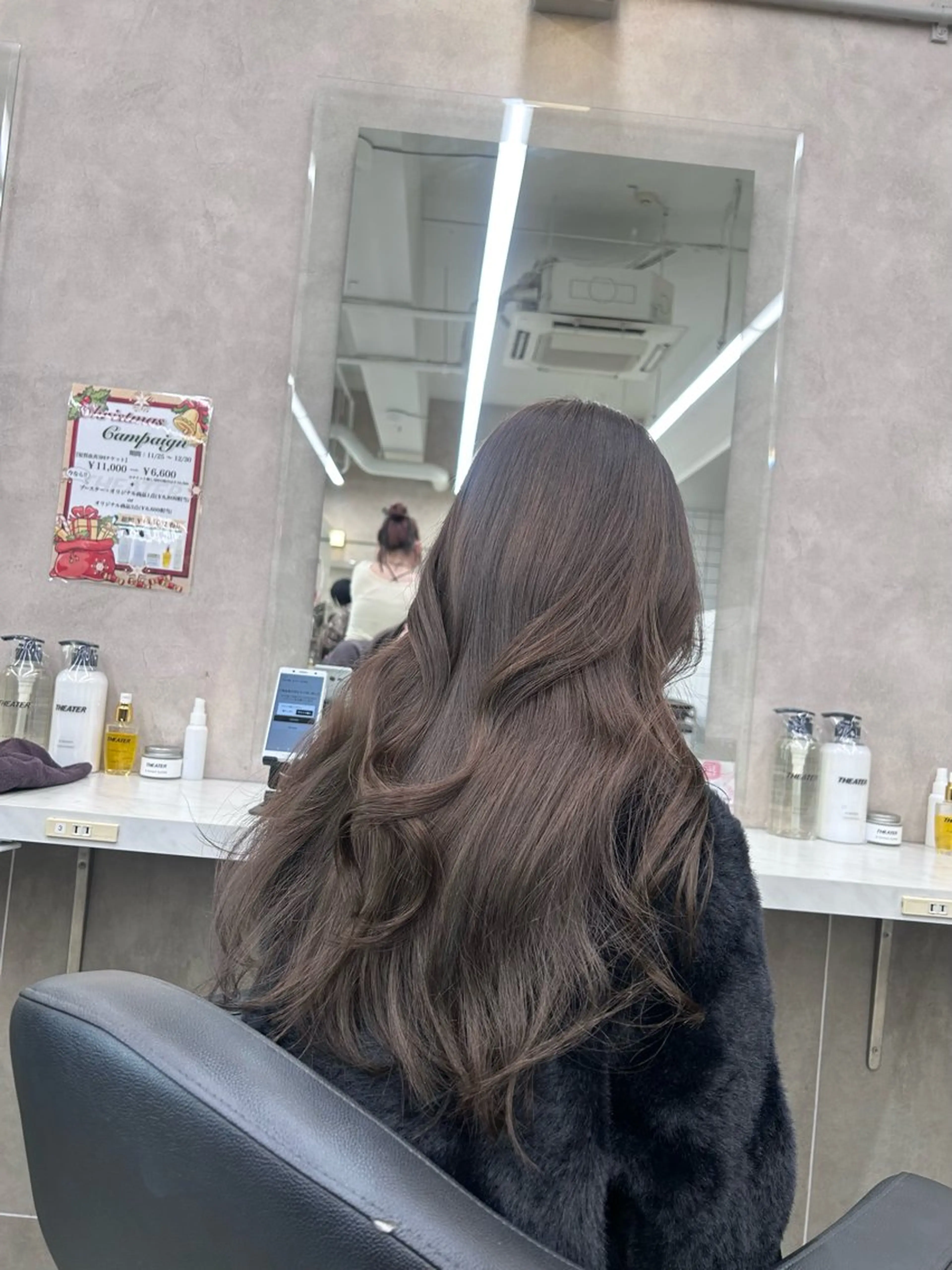 カラー ヘアカラー トリートメント 透明感ベージュ🤎 ナチュラルレイヤーのヘアスタイル