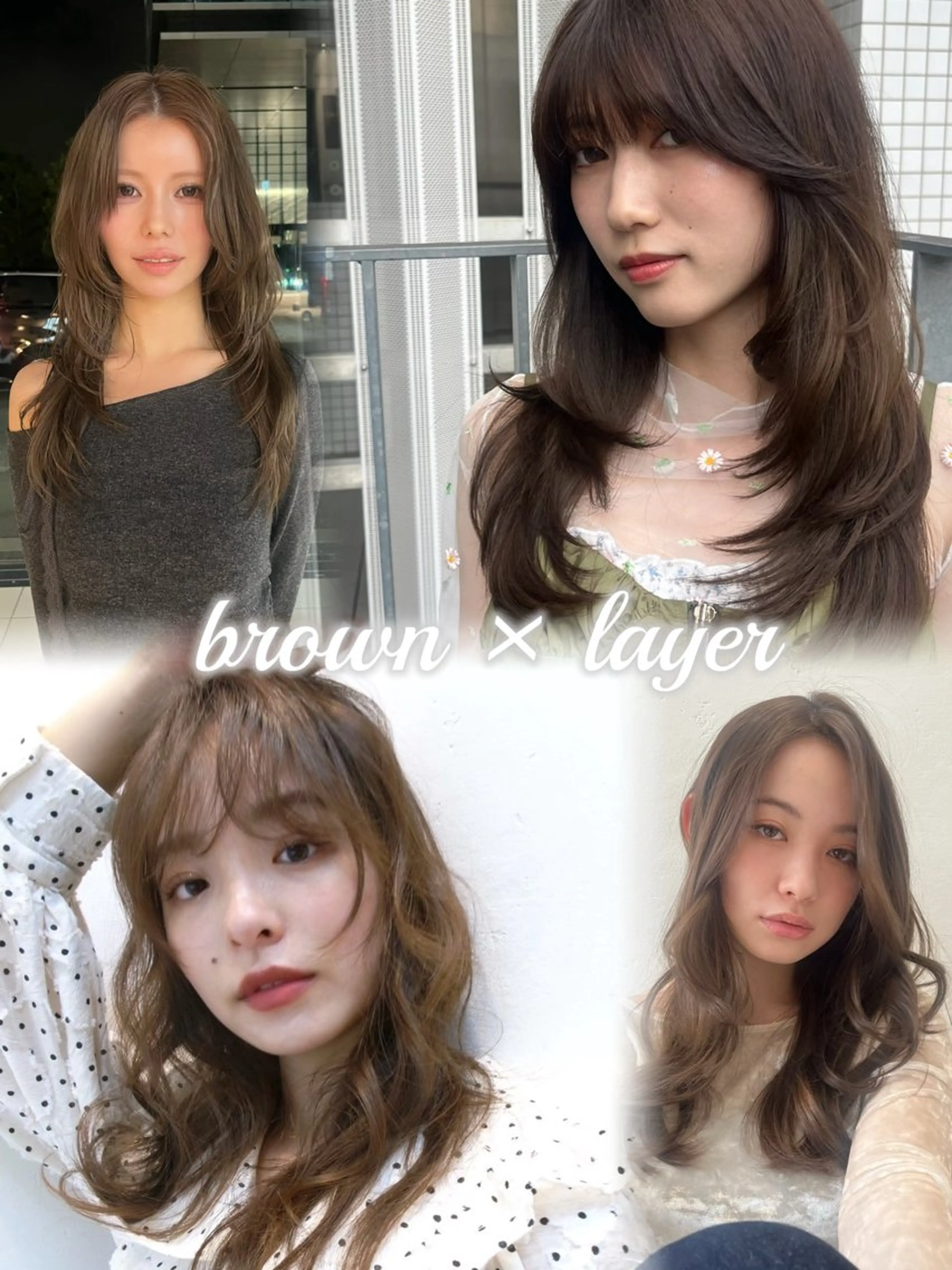 ロング カラー 柔らかい艶暖色 レイヤー🫧姫汝のヘアスタイル