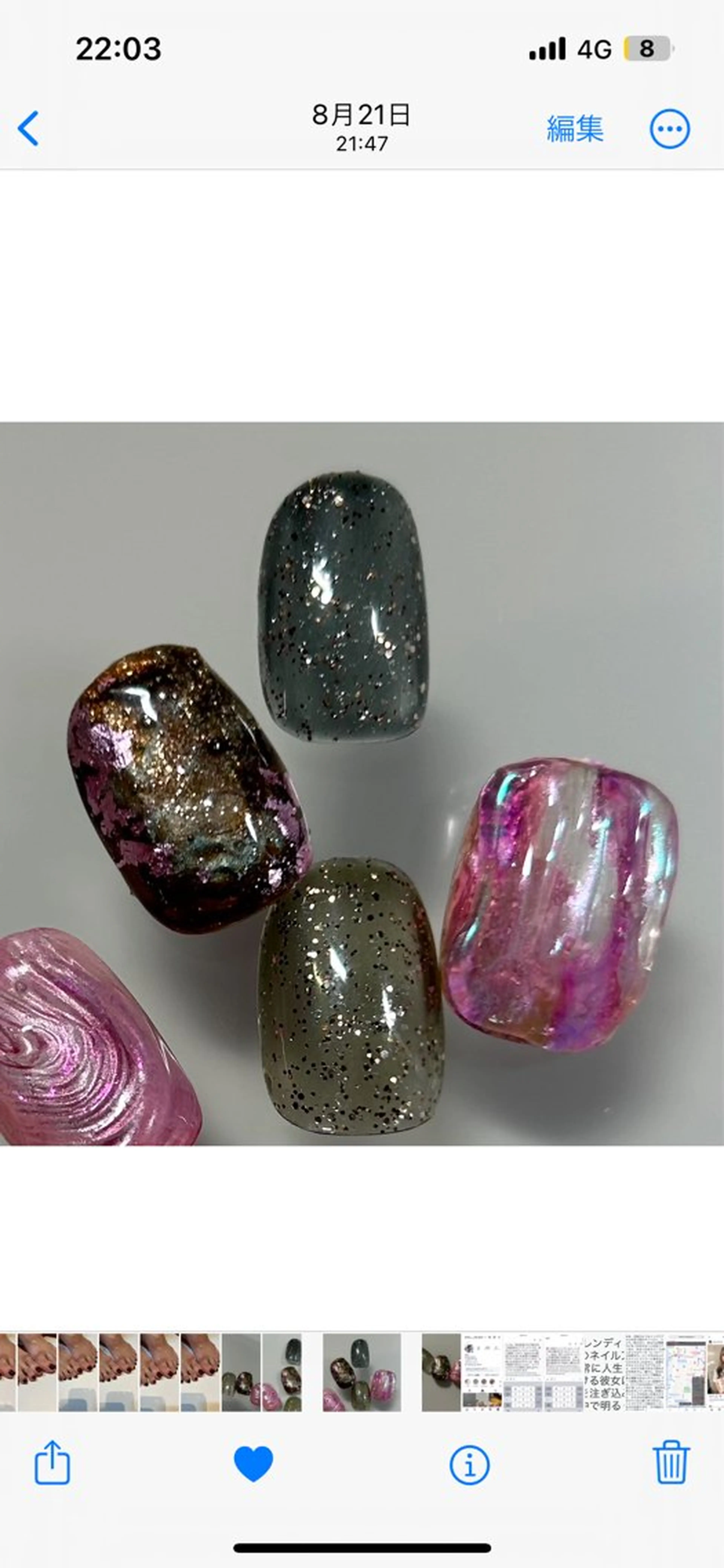 ネイル nail salon Manonのネイルデザイン