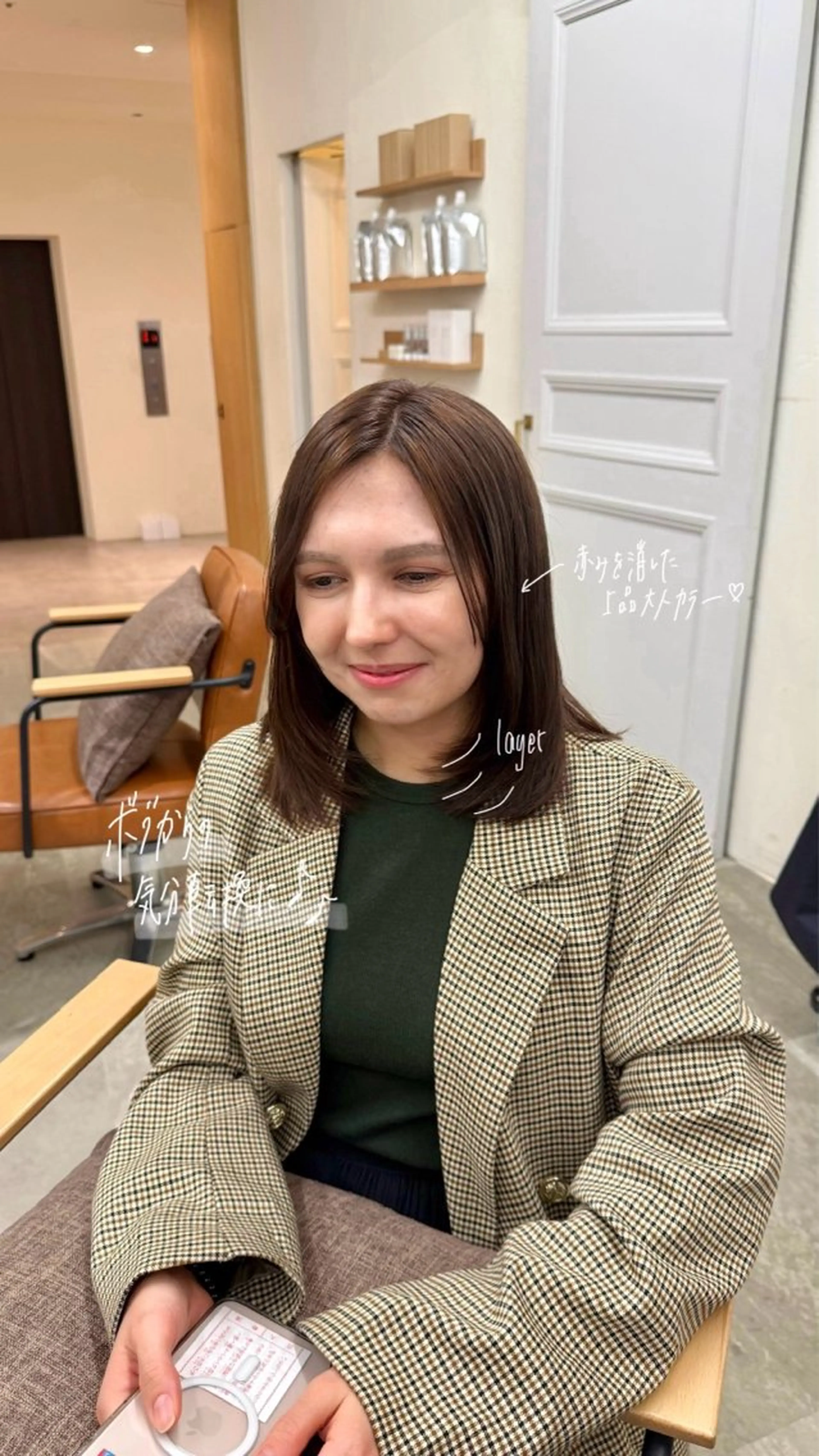 ミディアム ボブ 伸ばしかけ レイヤーカット カット ヘアカラー トリートメント fitするカット♡ 暖色/ふうか◠‿◠のヘアスタイル