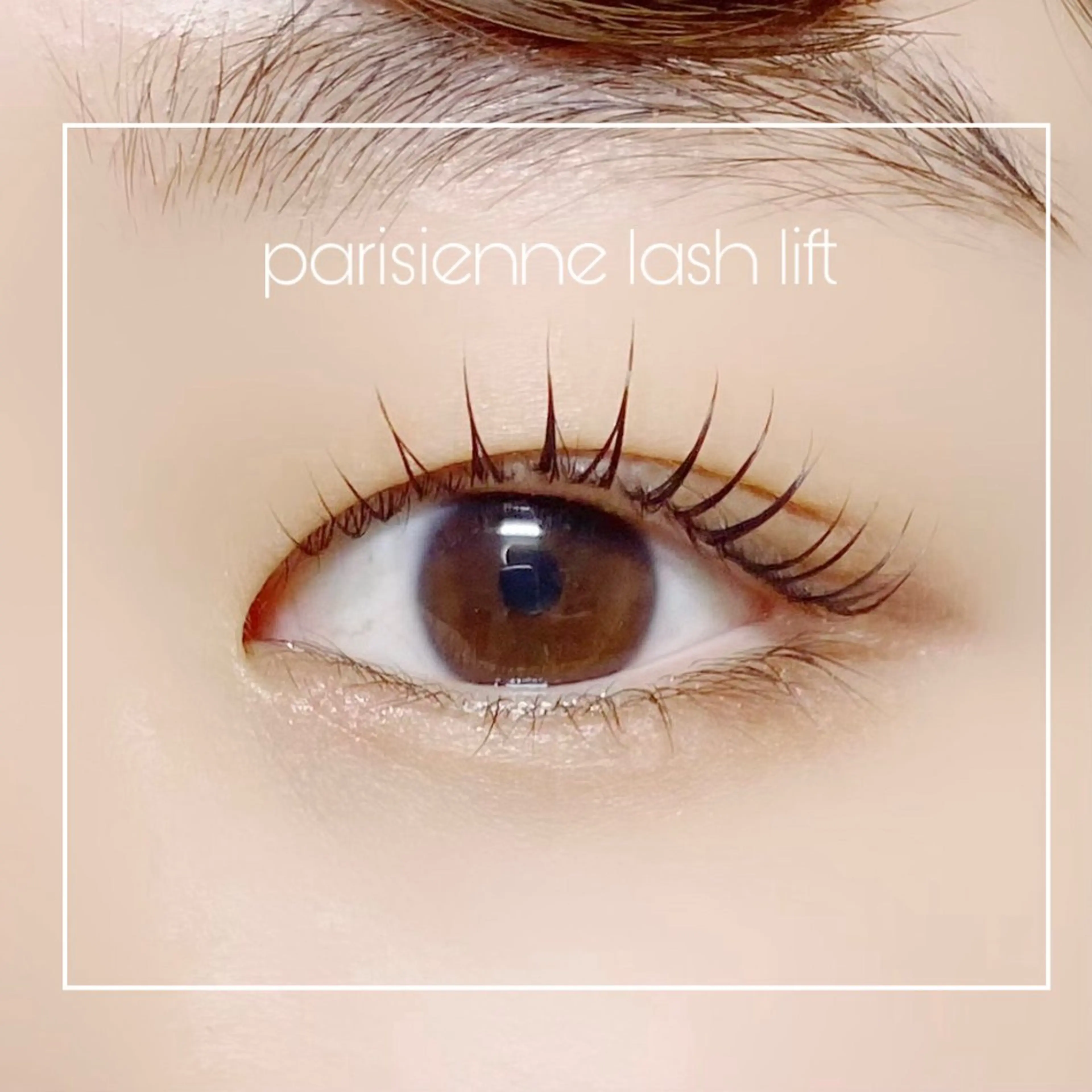 マツエク・マツパ マツパ ばんどう みおのマツエク・マツパデザイン