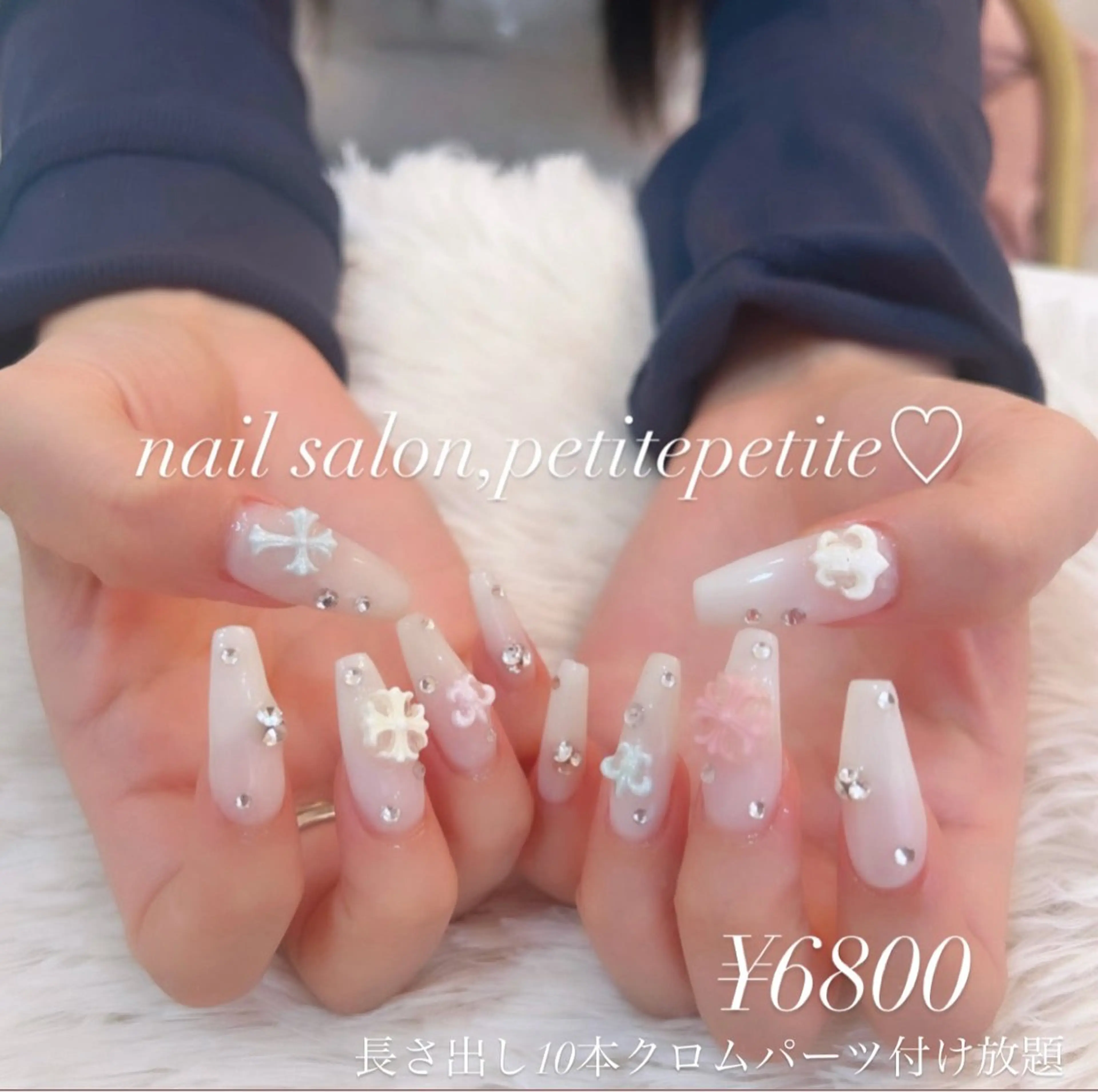 ネイル 長さ出し ハンドネイル CherieNail 💗manaのネイルデザイン