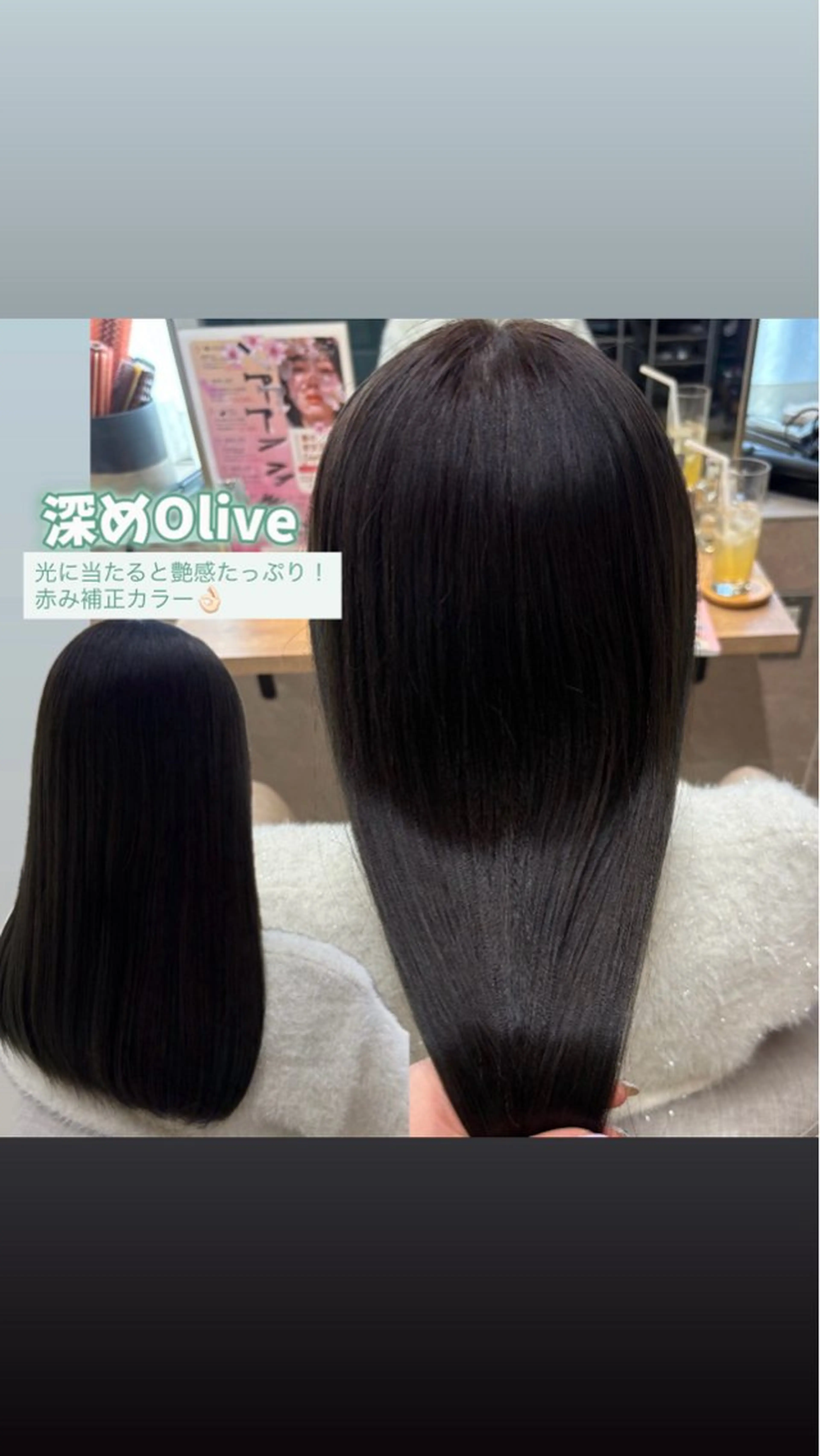 カラー ヘアカラー トリートメント MaryHarris 西区姪浜/Mihoのヘアスタイル