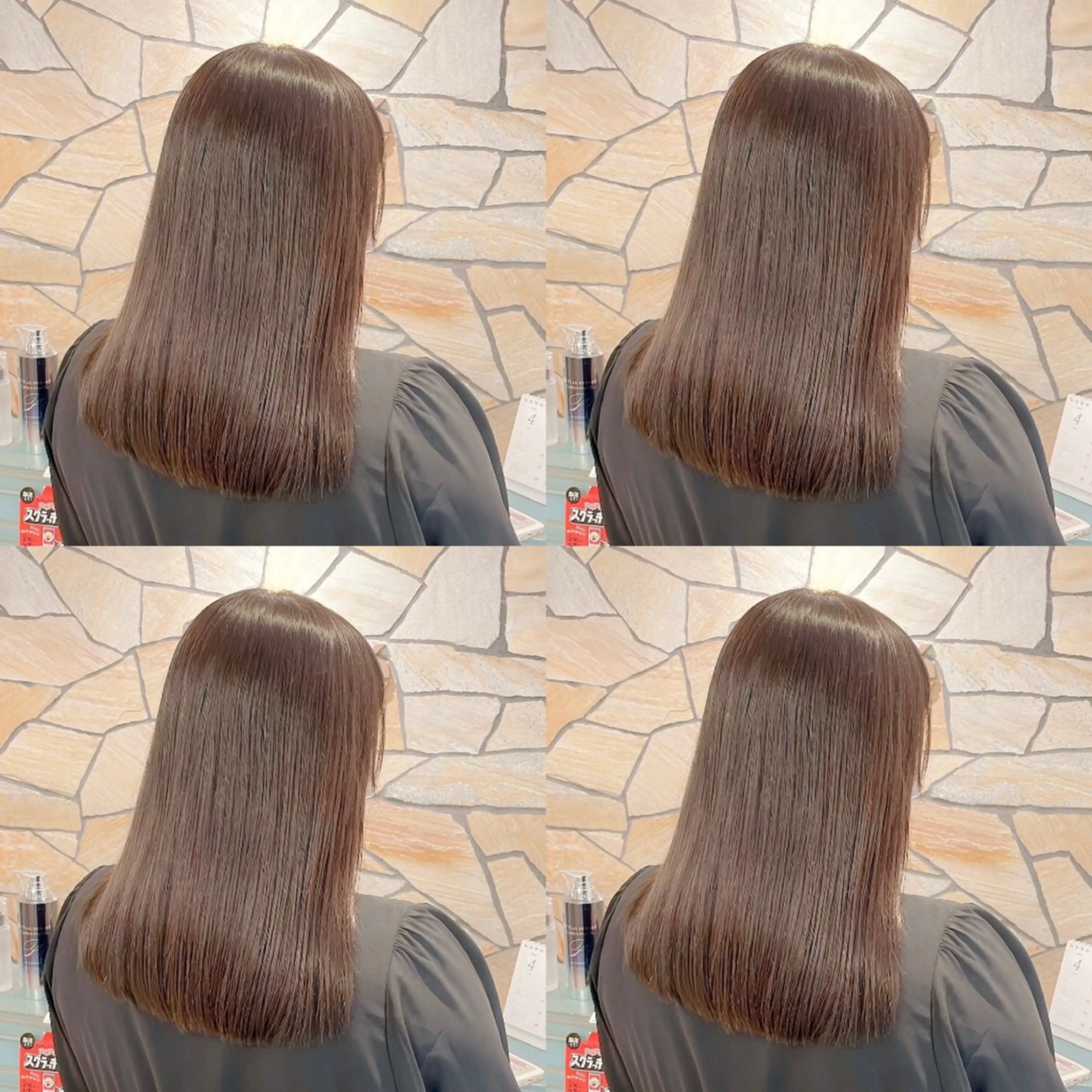 セミロング カラー ヘアカラー トリートメント ブリーチ×レイヤー ×エクステ💫ひかるのヘアスタイル