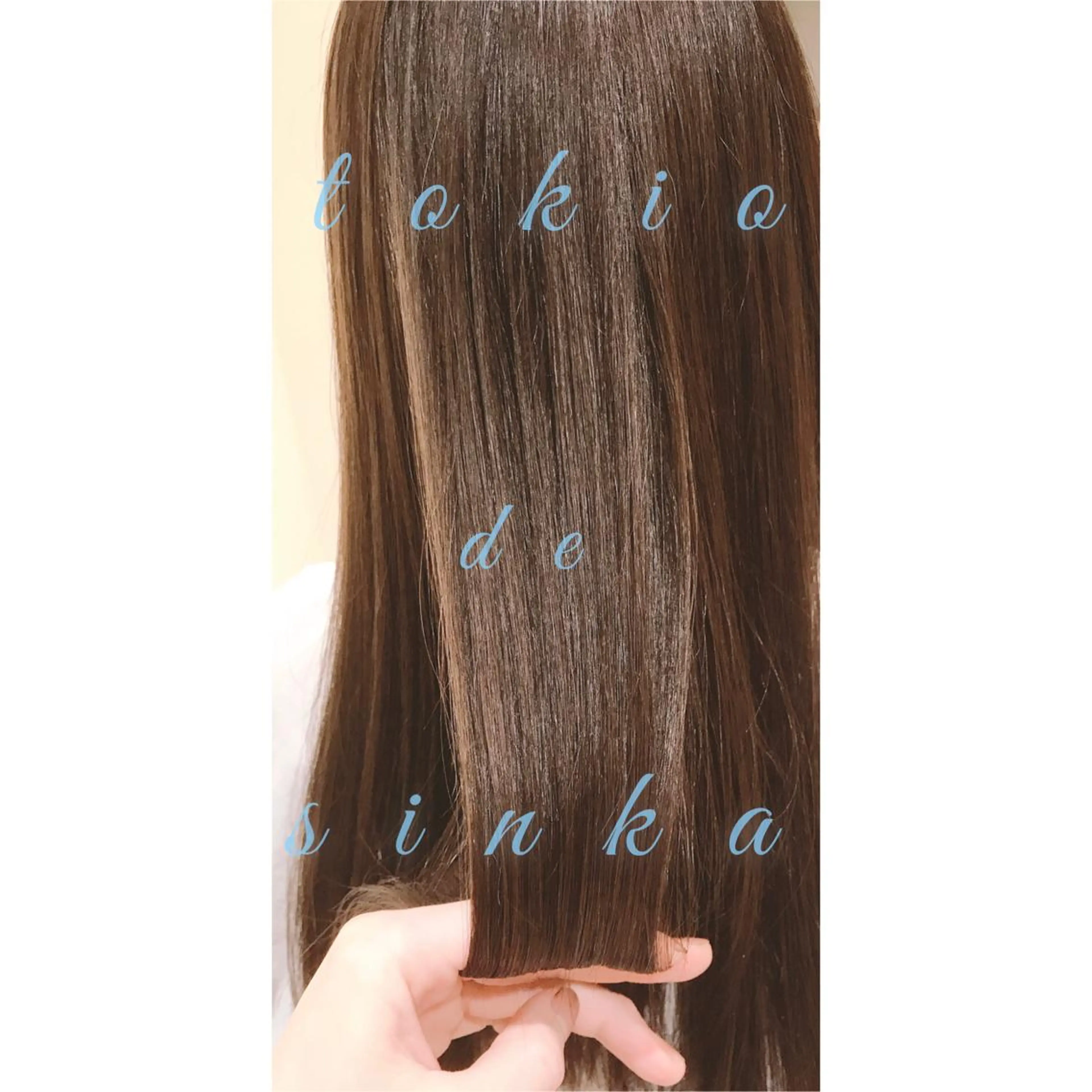 カット＋TOKIOdeSINKA縮毛矯正の写真