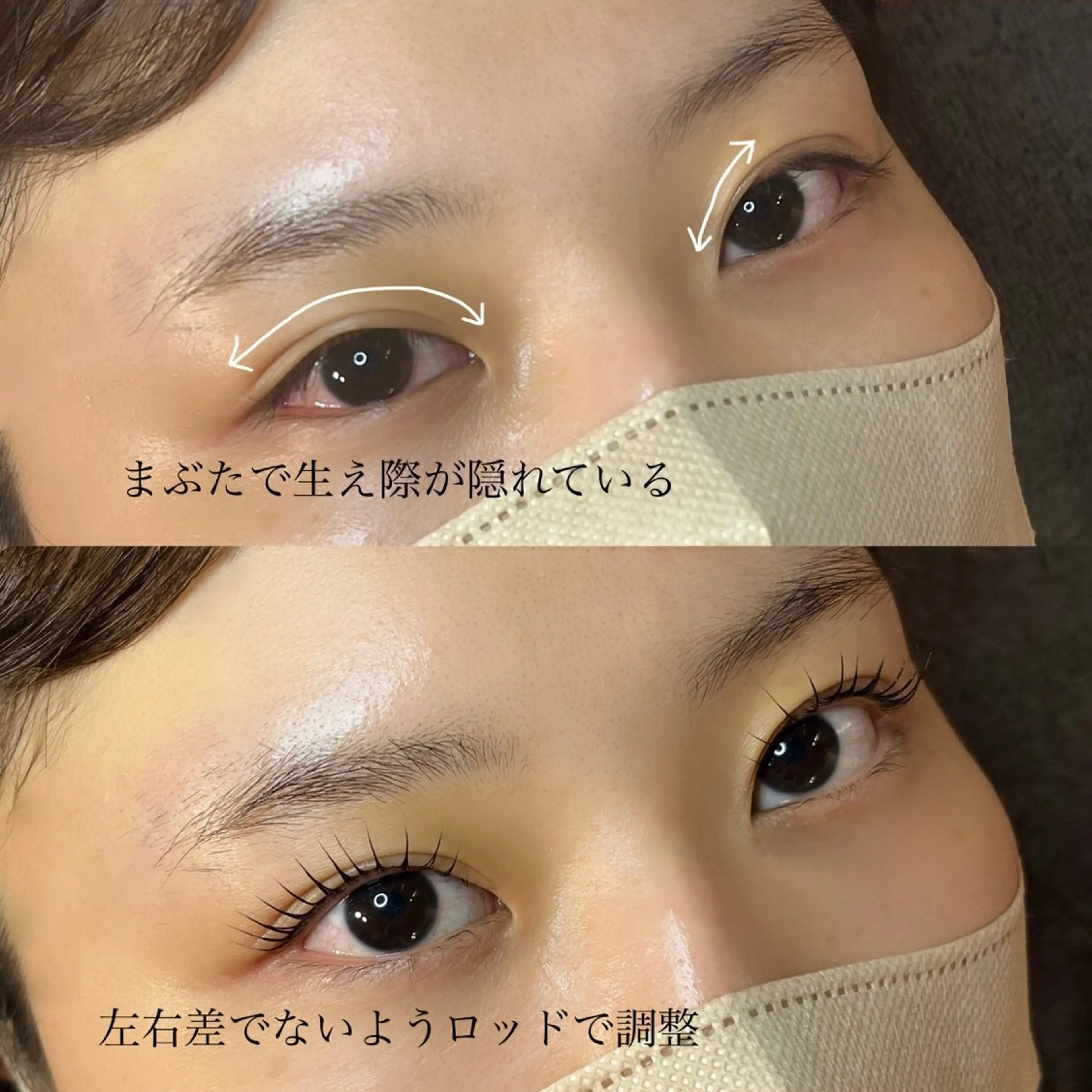 マツエク・マツパ マツパ seReno KOHAKUの眉毛・アイブロウイメージ