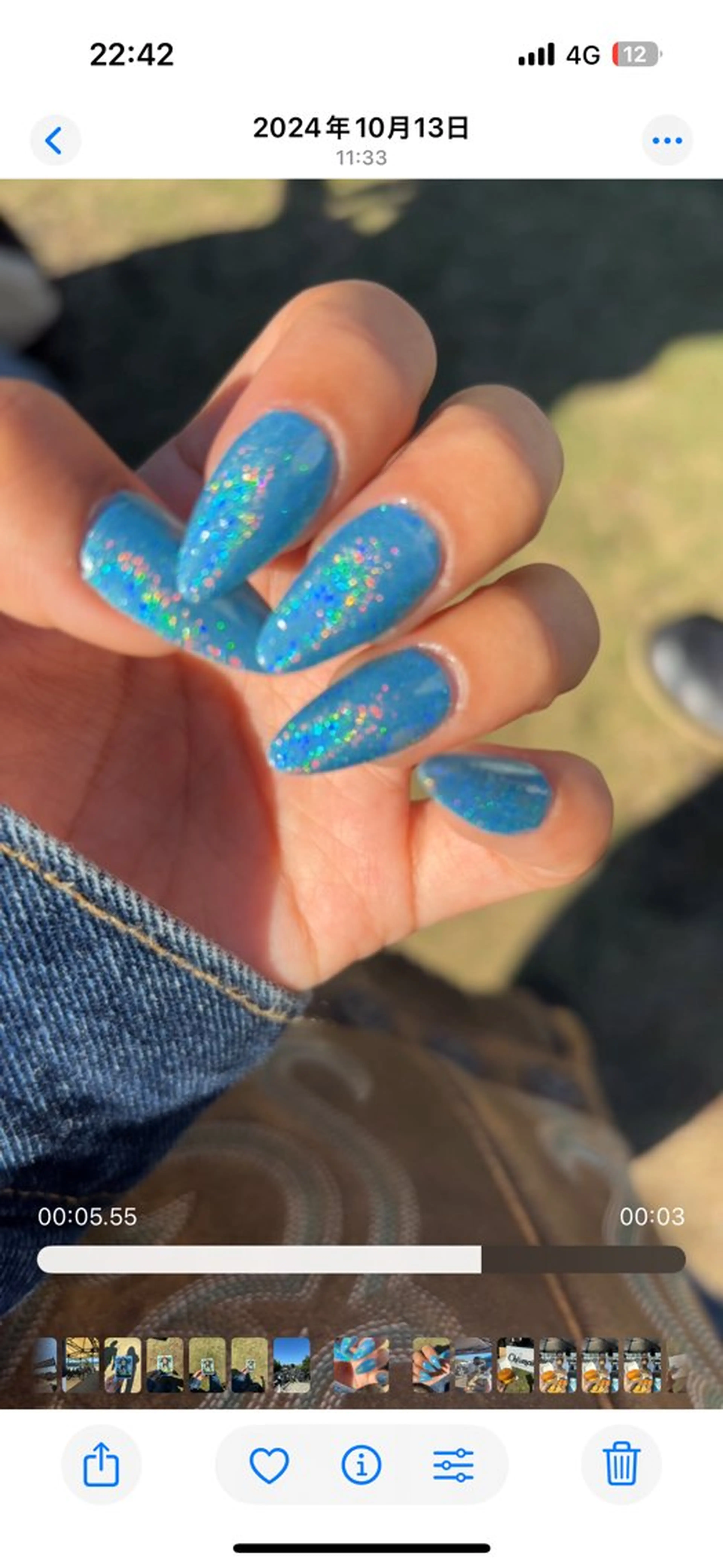 ネイル AMIKA🌹 Amaranthのマツエク・マツパデザイン