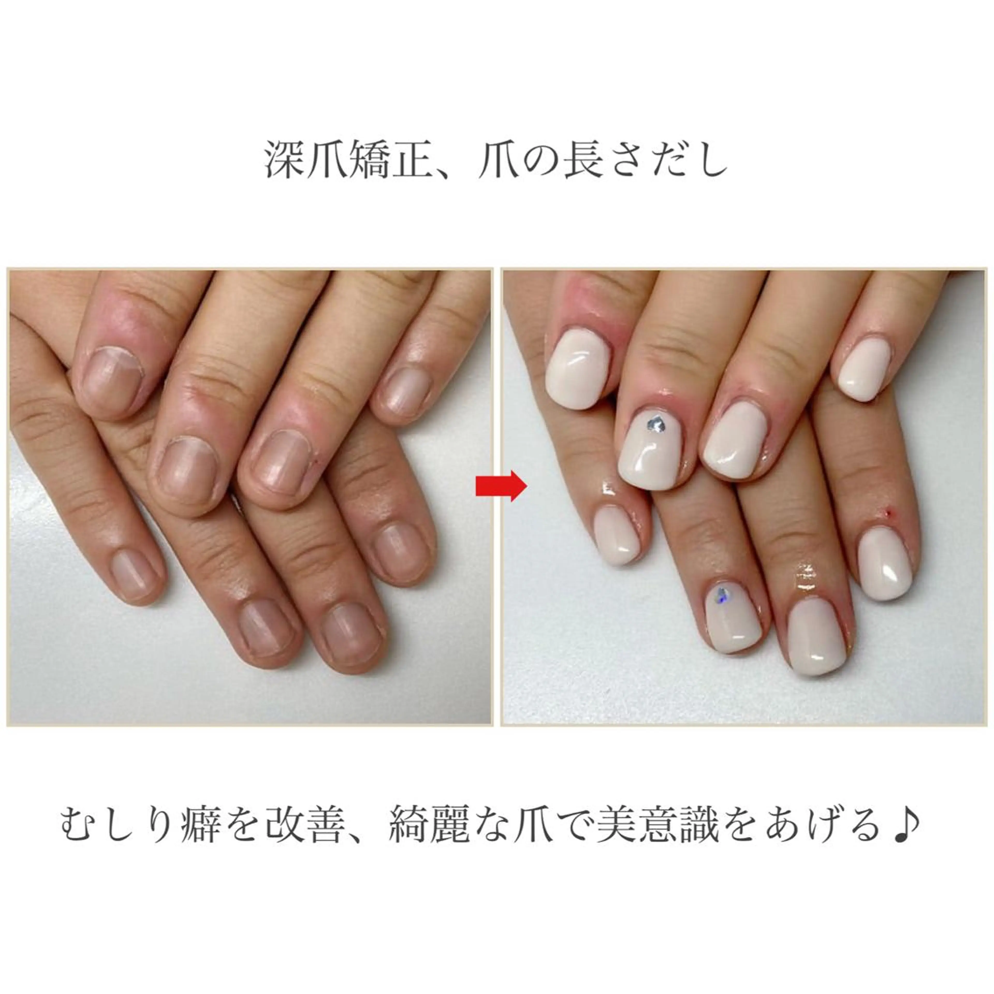 ネイル ネイルサロン アリュームのネイルデザイン