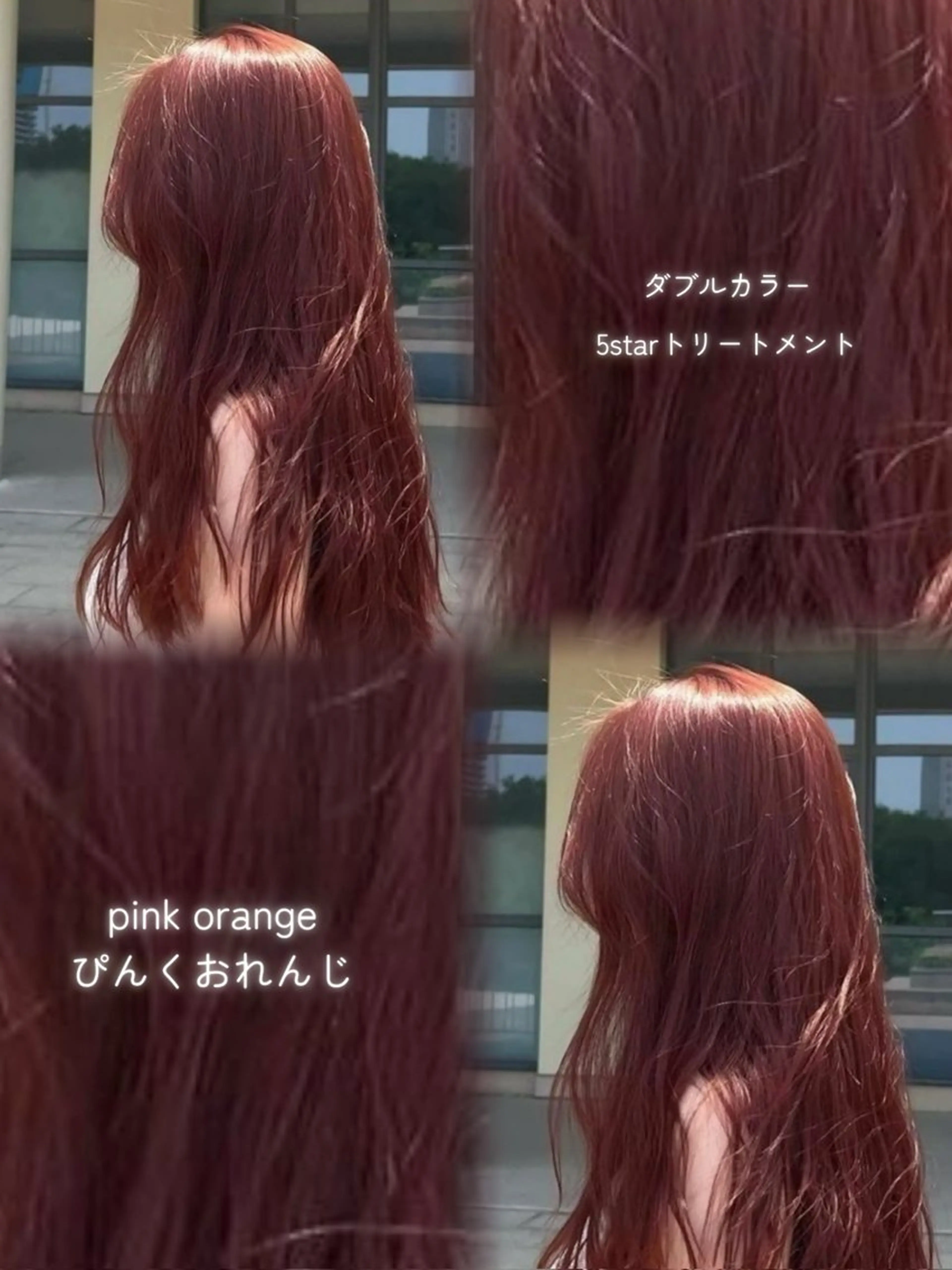 カラー ヘアカラー 暖色/表参道/ ボブカット/ゆきのヘアスタイル